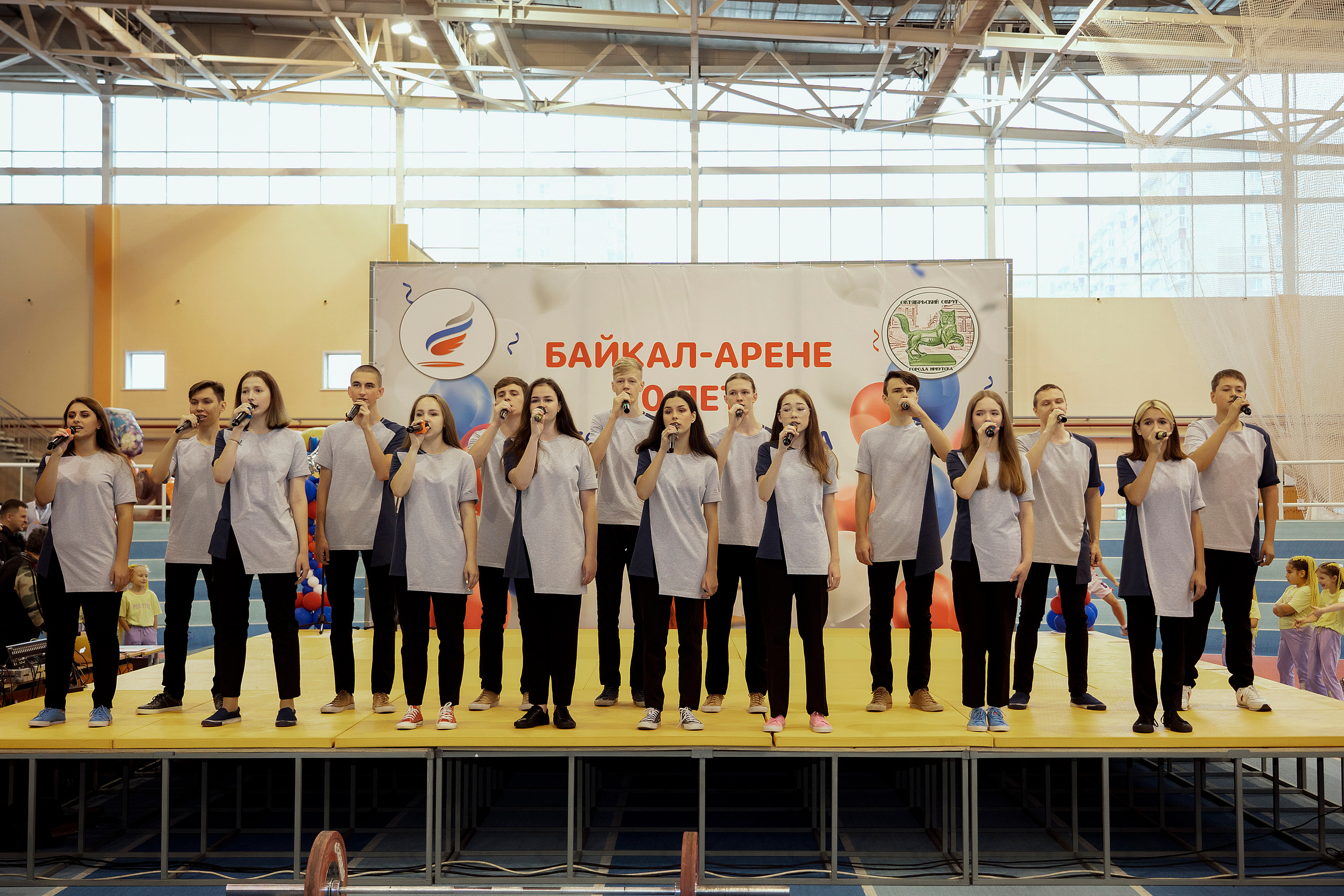 Все любят спорт. Байкал-арена. 10лет. Семейный, детский и школьный фотограф в Иркутске Алёна Зорка