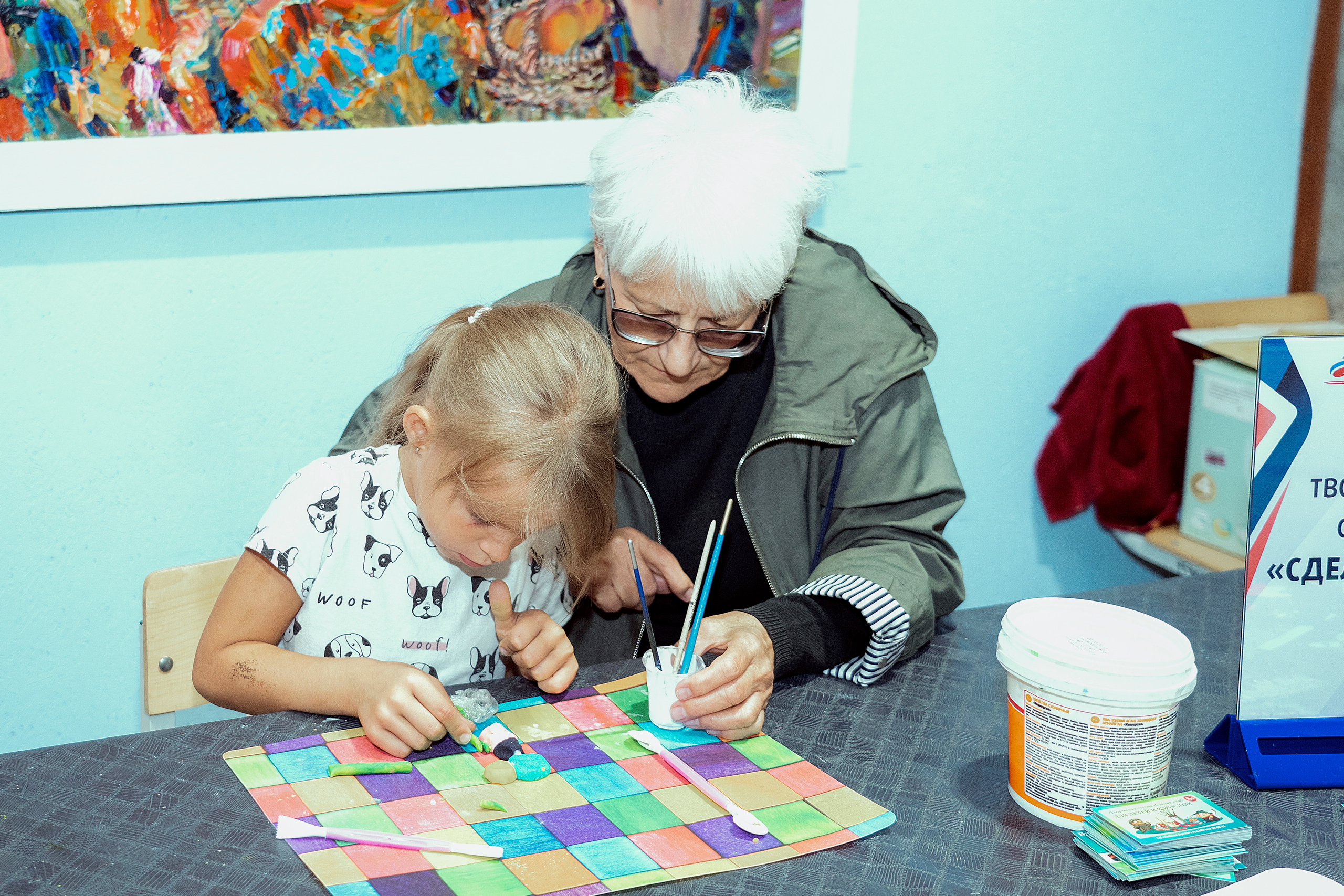 Все любят спорт. Байкал-арена. 10лет. Семейный, детский и школьный фотограф в Иркутске Алёна Зорка