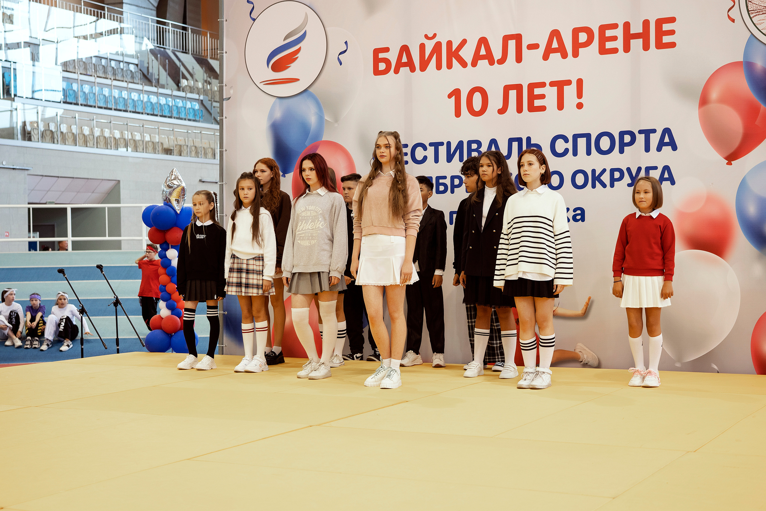 Все любят спорт. Байкал-арена. 10лет. Семейный, детский и школьный фотограф в Иркутске Алёна Зорка