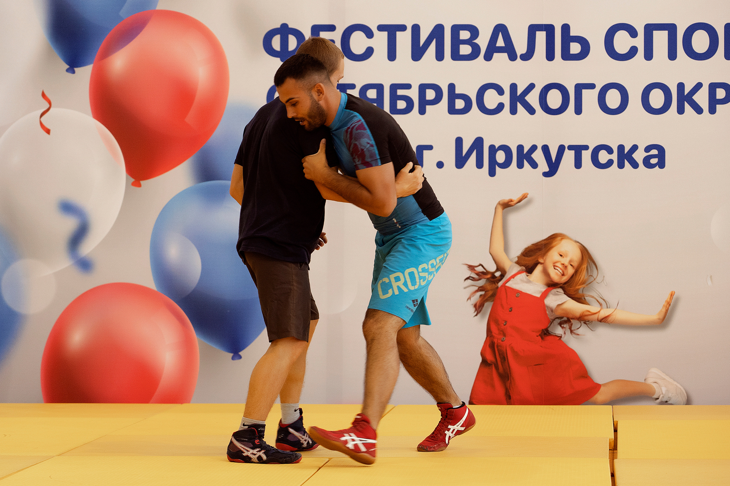 Все любят спорт. Байкал-арена. 10лет. Семейный, детский и школьный фотограф в Иркутске Алёна Зорка