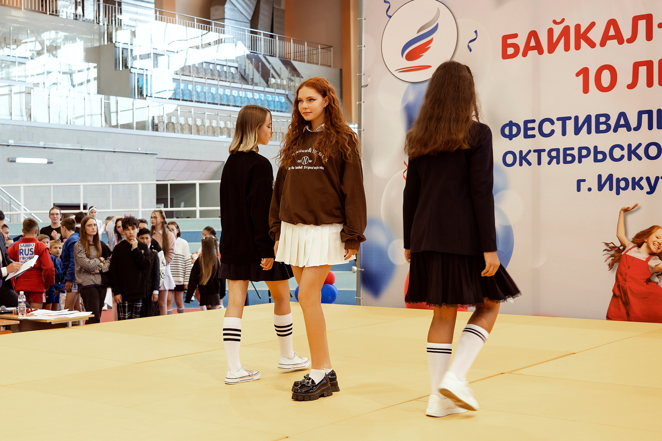 Все любят спорт. Байкал-арена. 10лет. Семейный, детский и школьный фотограф в Иркутске Алёна Зорка