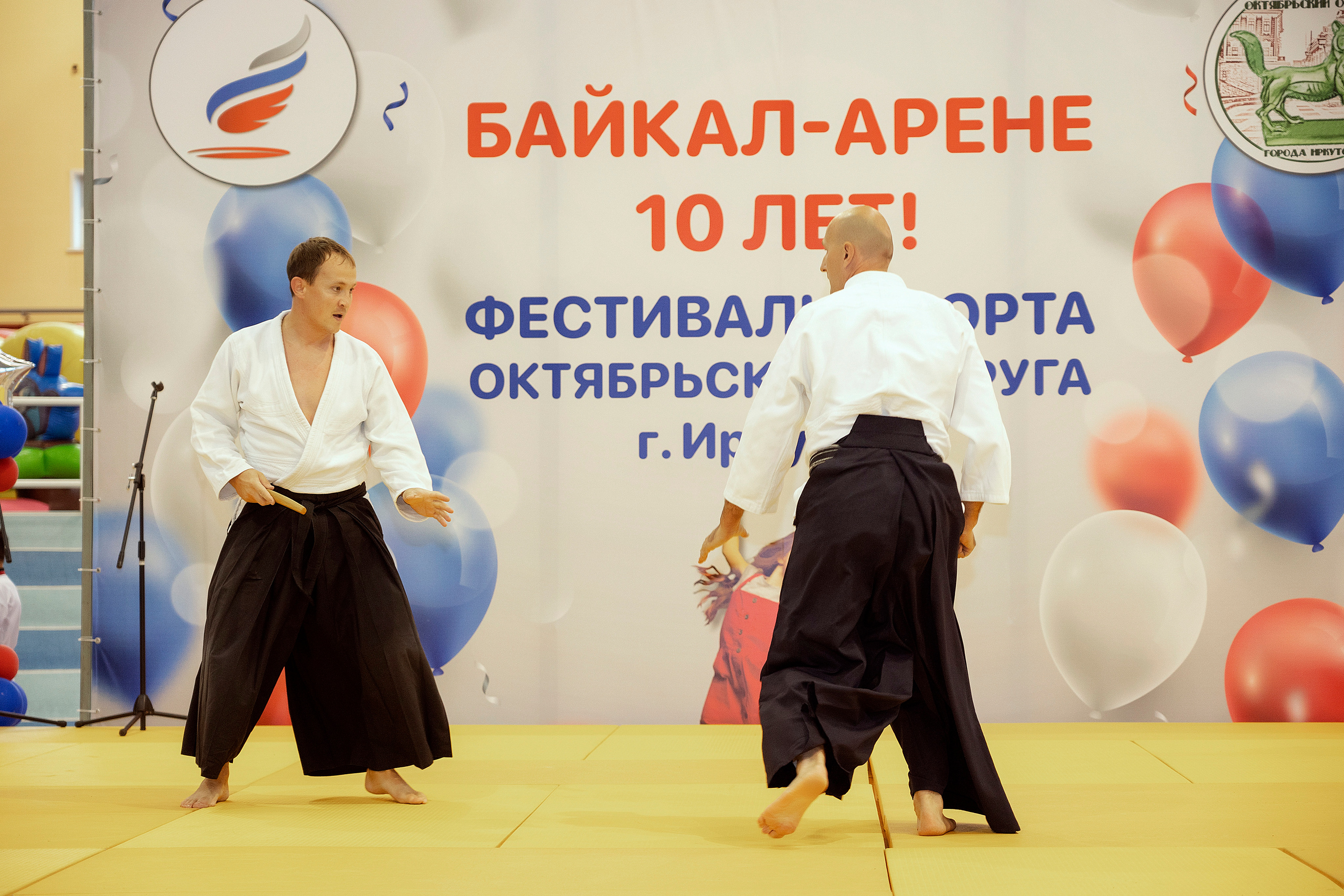 Все любят спорт. Байкал-арена. 10лет. Семейный, детский и школьный фотограф в Иркутске Алёна Зорка
