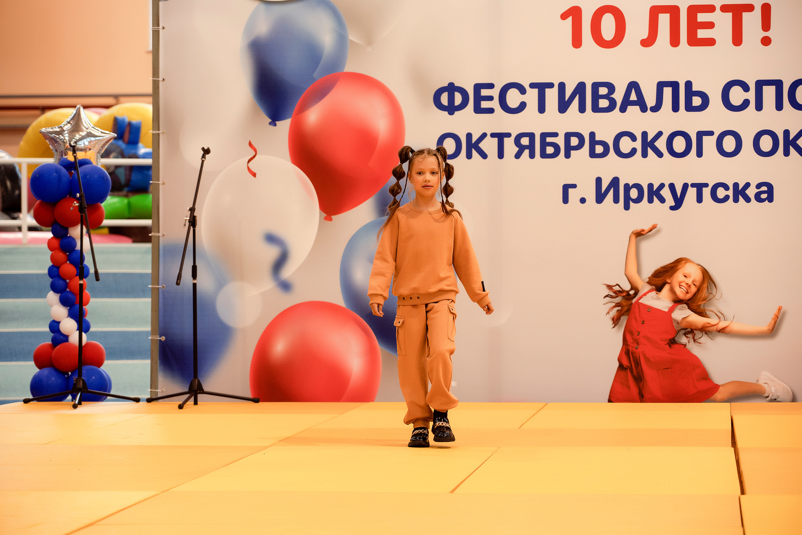 Все любят спорт. Байкал-арена. 10лет. Семейный, детский и школьный фотограф в Иркутске Алёна Зорка