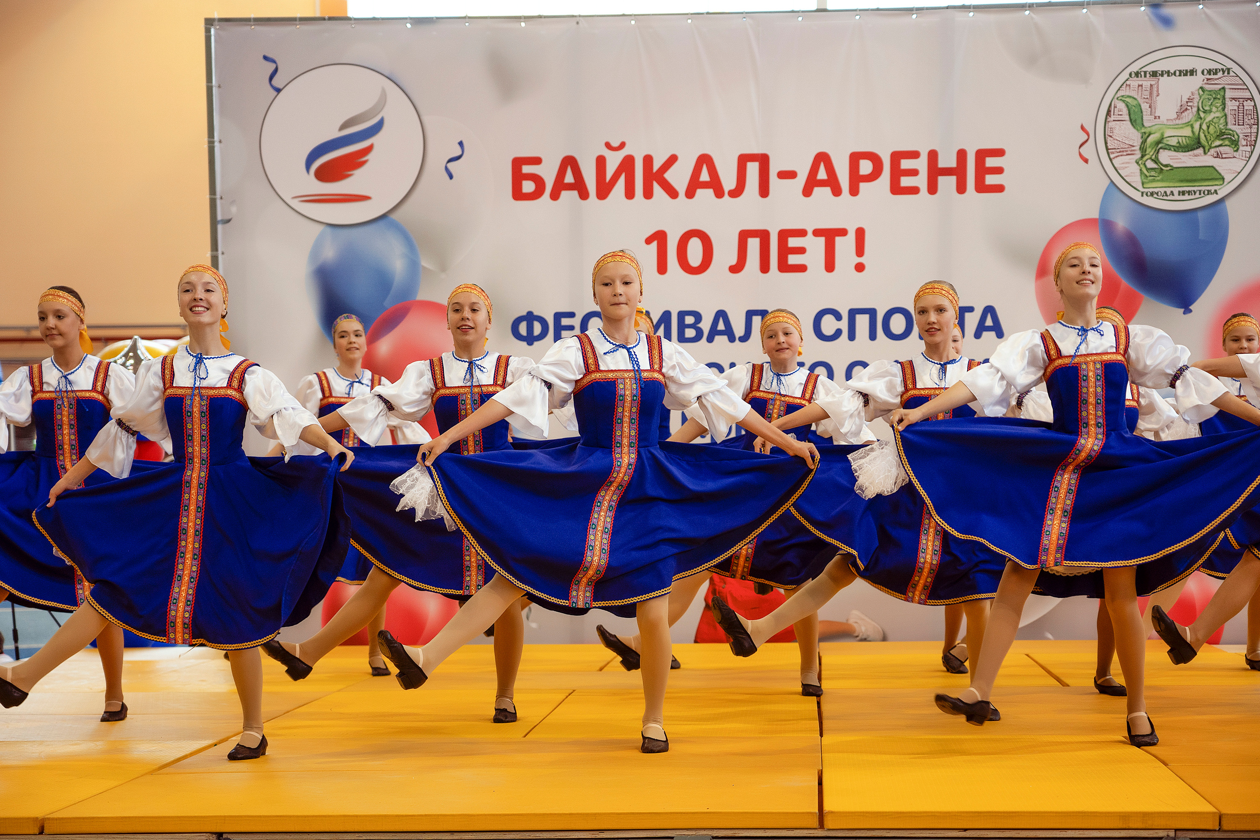 Все любят спорт. Байкал-арена. 10лет. Семейный, детский и школьный фотограф в Иркутске Алёна Зорка