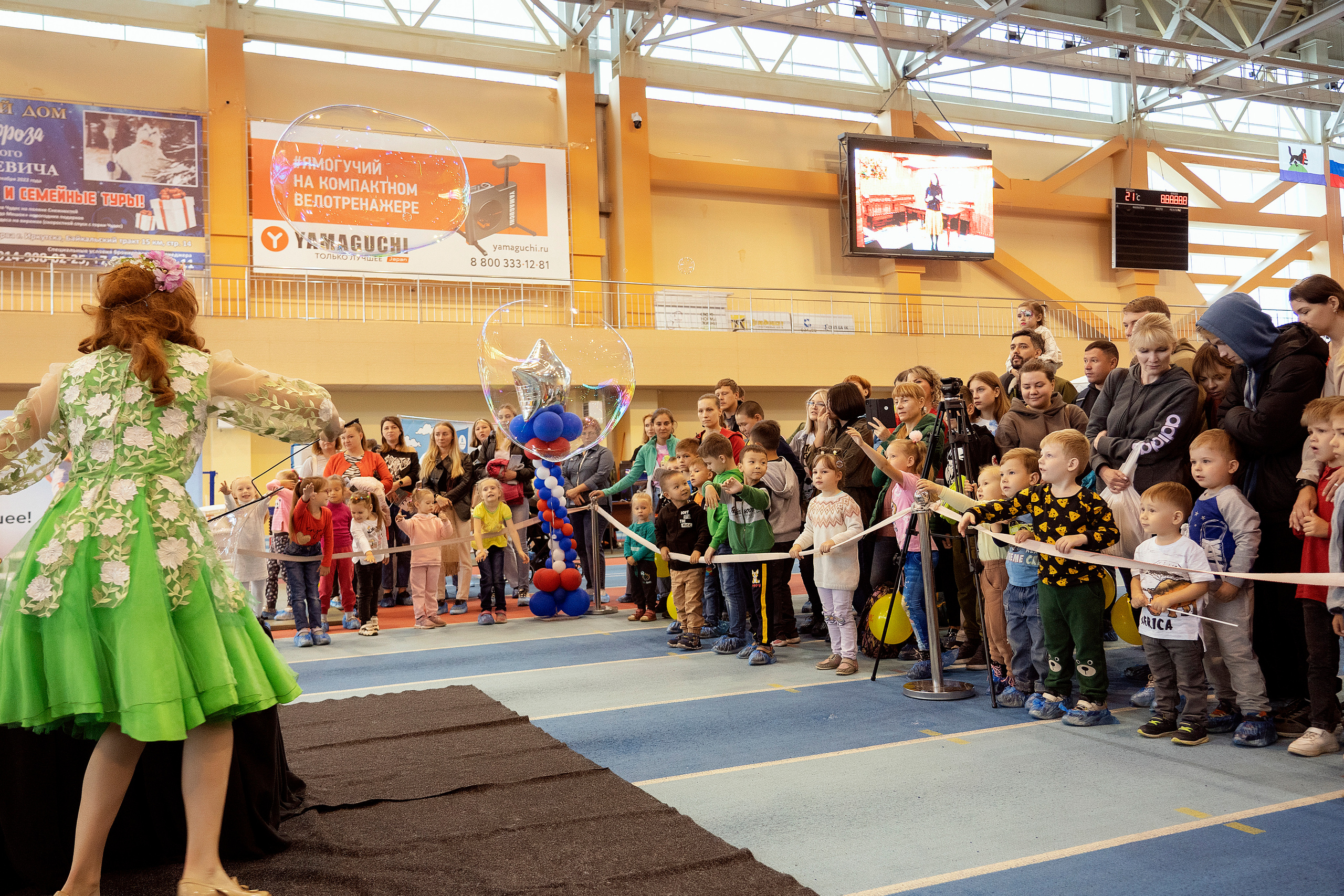 Все любят спорт. Байкал-арена. 10лет. Семейный, детский и школьный фотограф в Иркутске Алёна Зорка