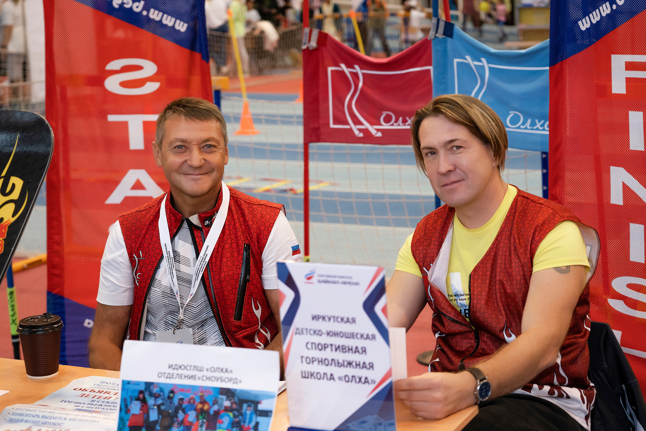 Все любят спорт. Байкал-арена. 10лет. Семейный, детский и школьный фотограф в Иркутске Алёна Зорка