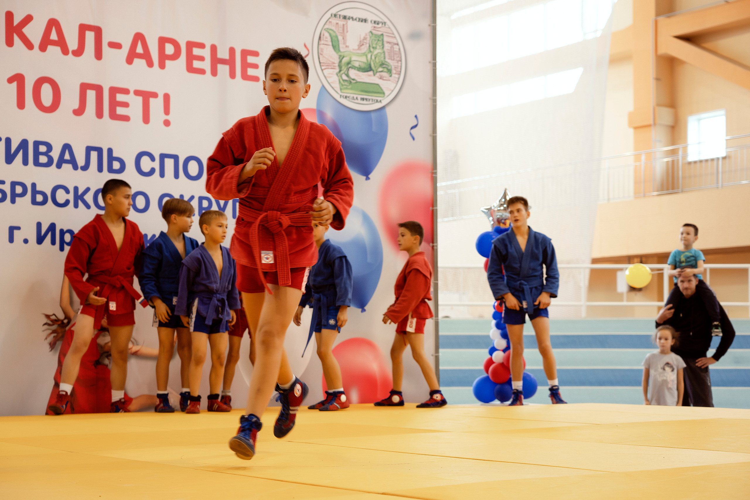 Все любят спорт. Байкал-арена. 10лет. Семейный, детский и школьный фотограф в Иркутске Алёна Зорка