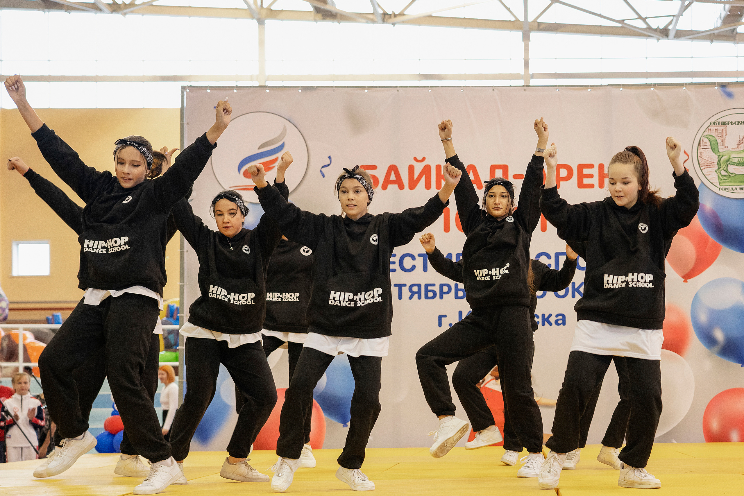 Все любят спорт. Байкал-арена. 10лет. Семейный, детский и школьный фотограф в Иркутске Алёна Зорка