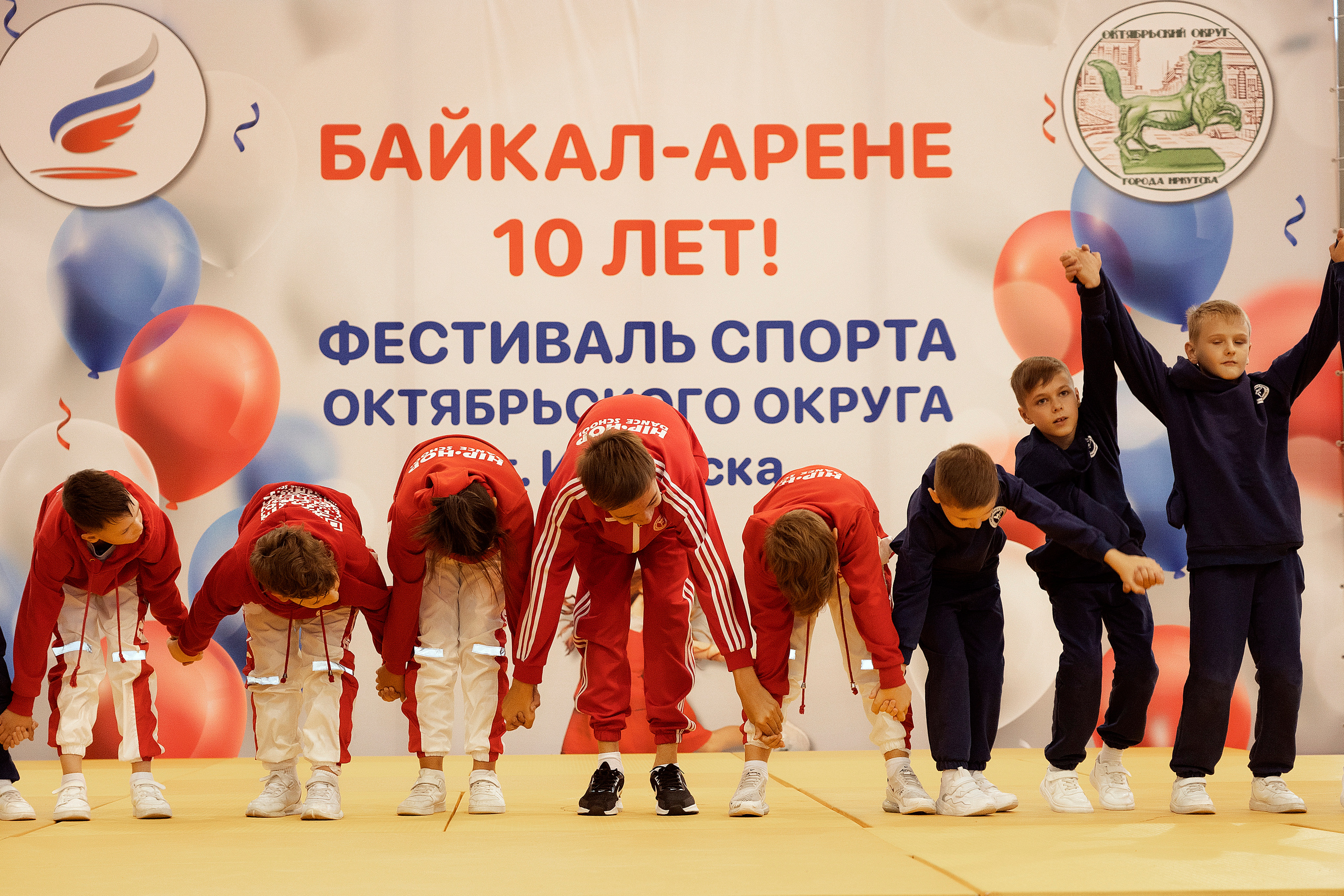 Все любят спорт. Байкал-арена. 10лет. Семейный, детский и школьный фотограф в Иркутске Алёна Зорка