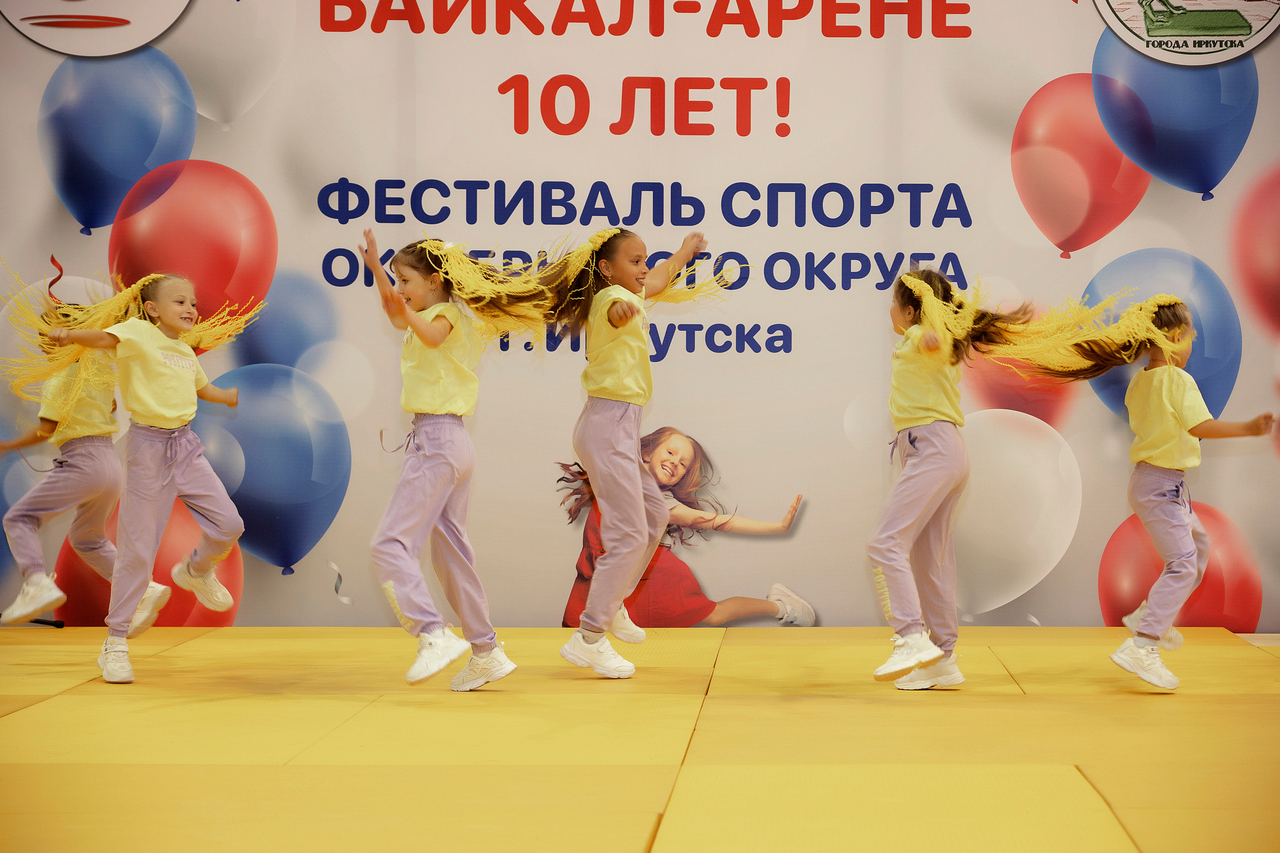 Все любят спорт. Байкал-арена. 10лет. Семейный, детский и школьный фотограф в Иркутске Алёна Зорка