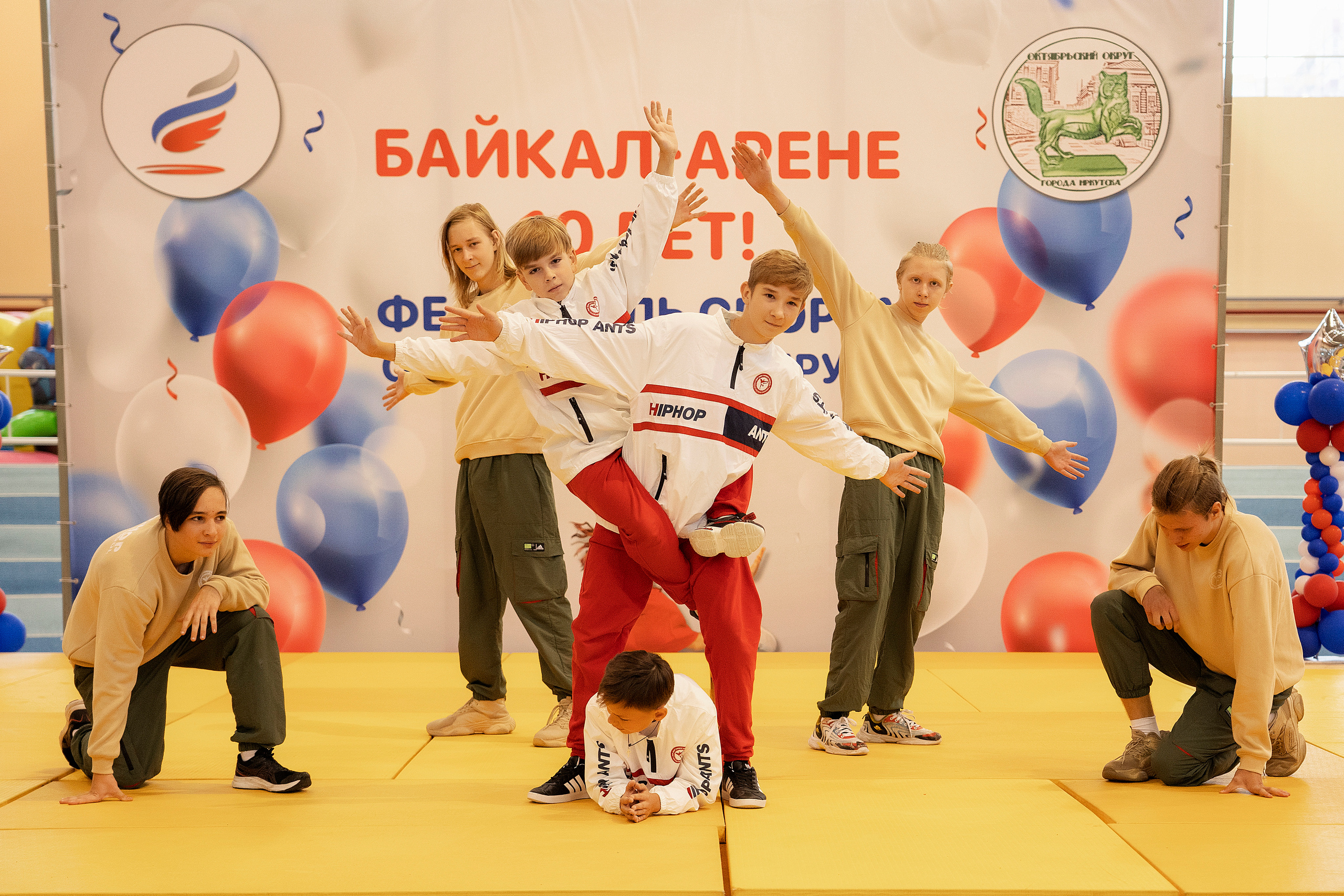 Все любят спорт. Байкал-арена. 10лет. Семейный, детский и школьный фотограф в Иркутске Алёна Зорка