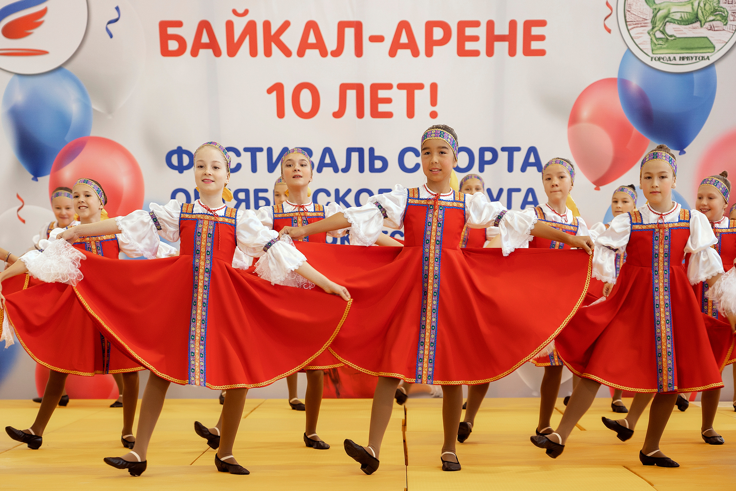 Все любят спорт. Байкал-арена. 10лет. Семейный, детский и школьный фотограф в Иркутске Алёна Зорка
