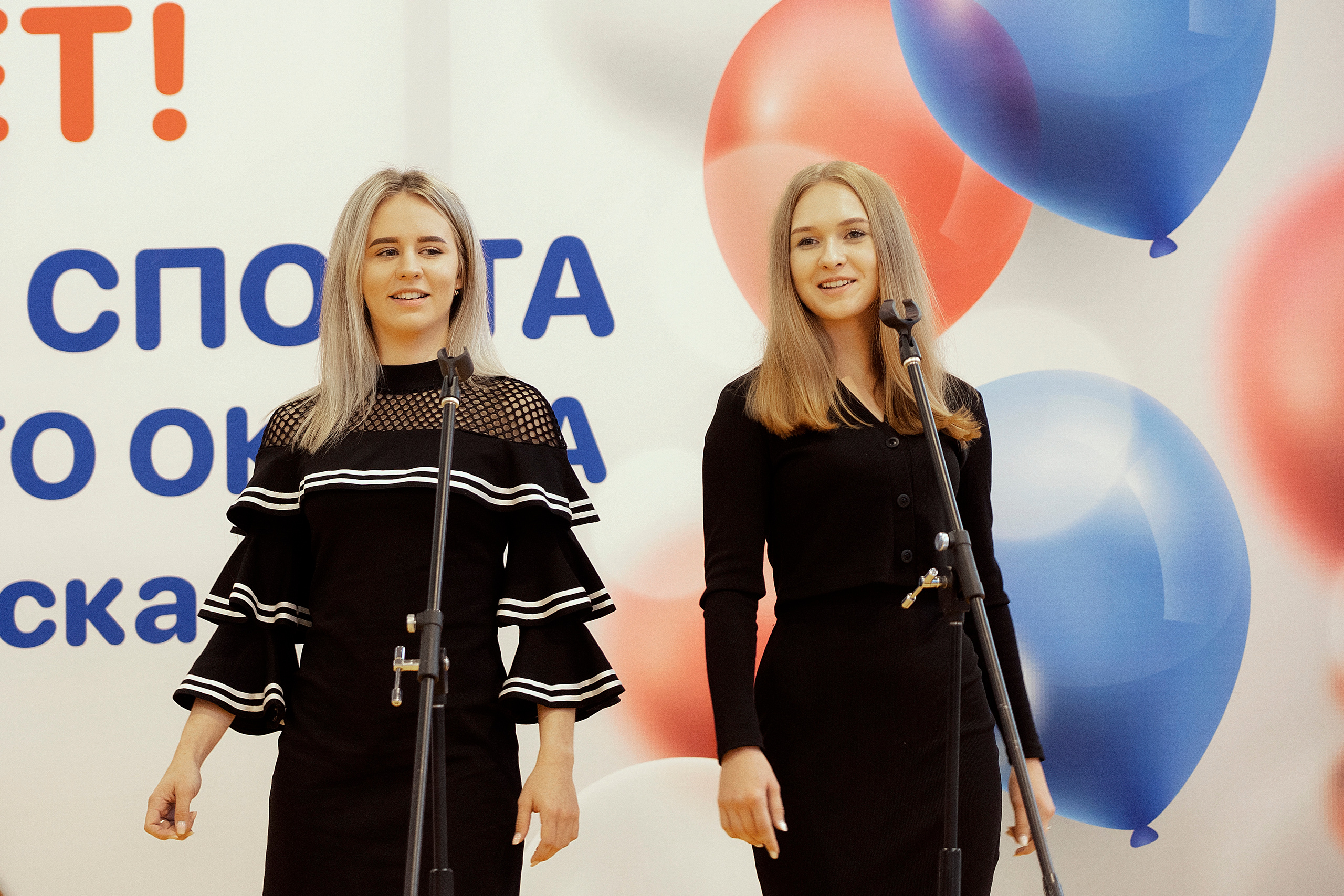 Все любят спорт. Байкал-арена. 10лет. Семейный, детский и школьный фотограф в Иркутске Алёна Зорка