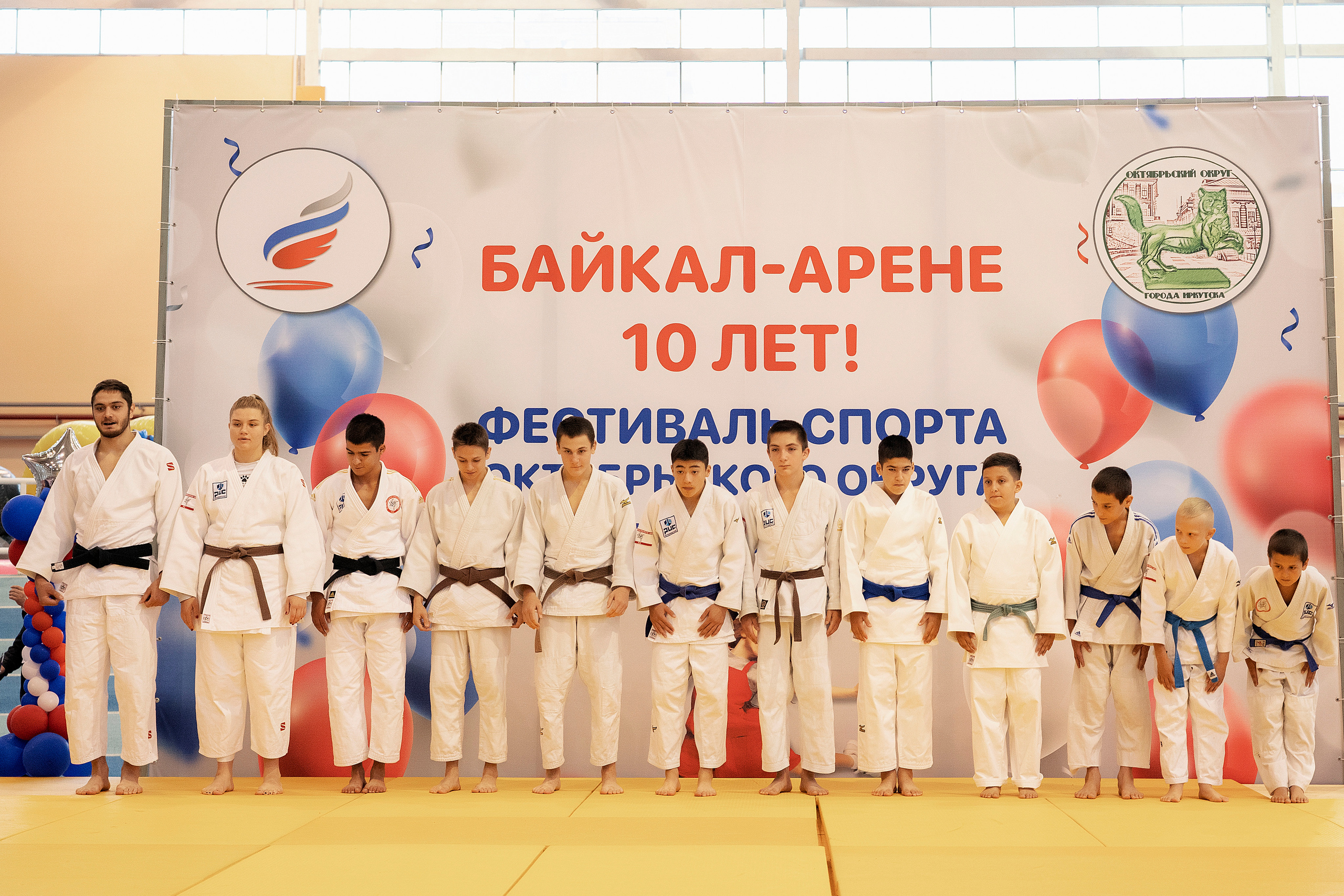 Все любят спорт. Байкал-арена. 10лет. Семейный, детский и школьный фотограф в Иркутске Алёна Зорка