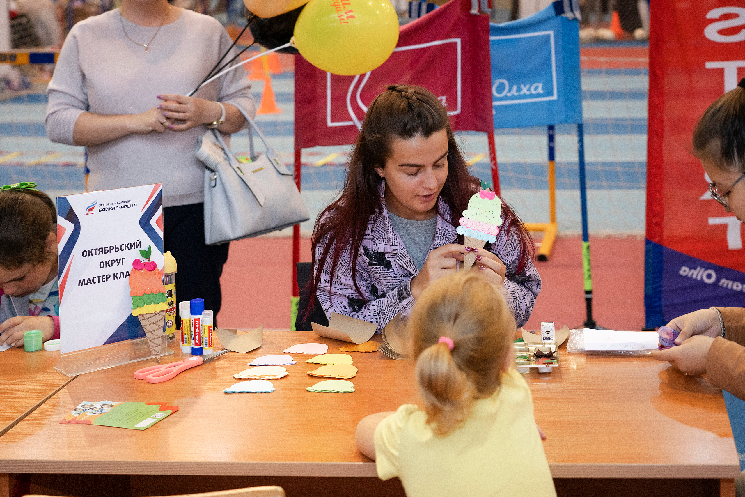 Все любят спорт. Байкал-арена. 10лет. Семейный, детский и школьный фотограф в Иркутске Алёна Зорка