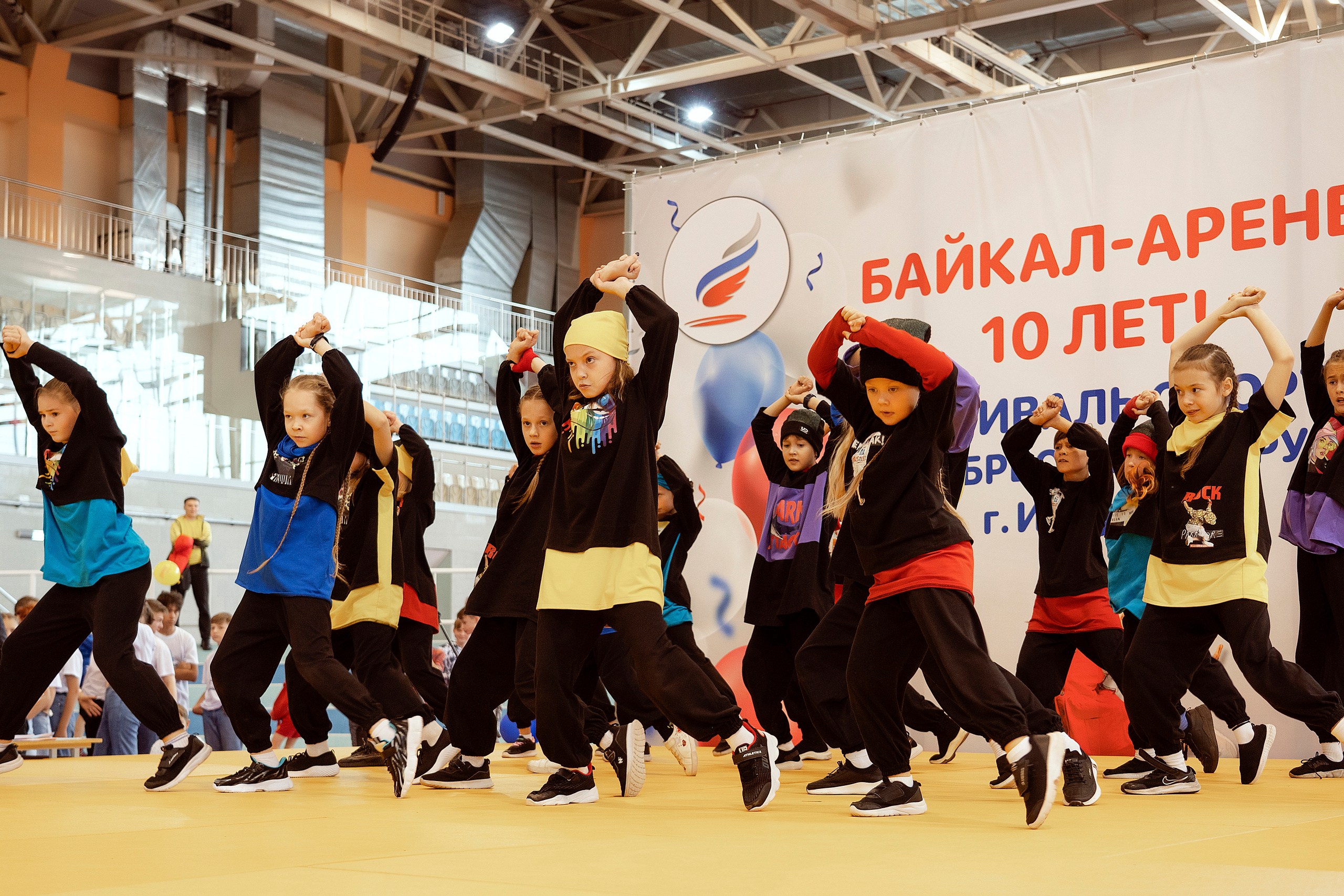 Все любят спорт. Байкал-арена. 10лет. Семейный, детский и школьный фотограф в Иркутске Алёна Зорка