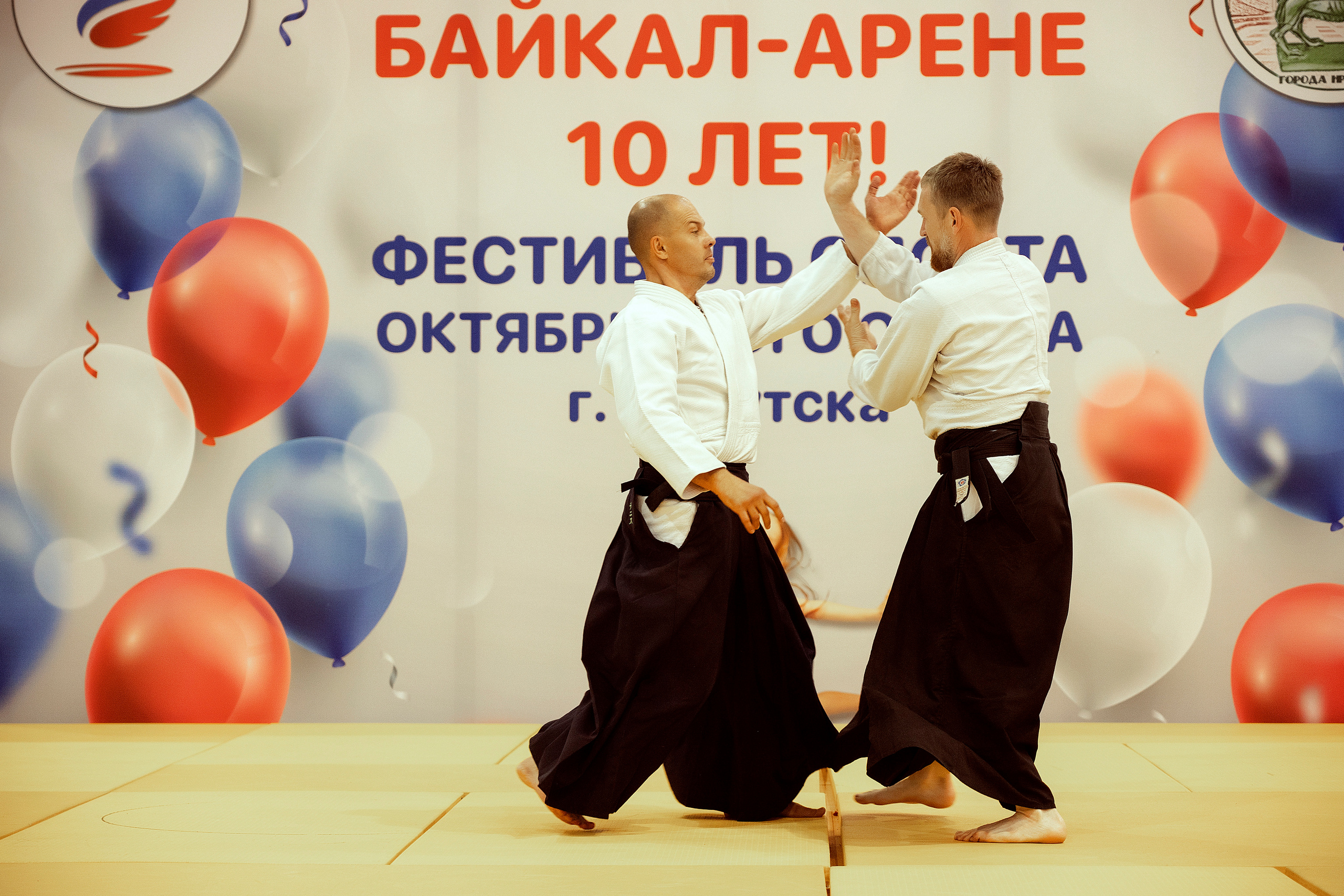 Все любят спорт. Байкал-арена. 10лет. Семейный, детский и школьный фотограф в Иркутске Алёна Зорка