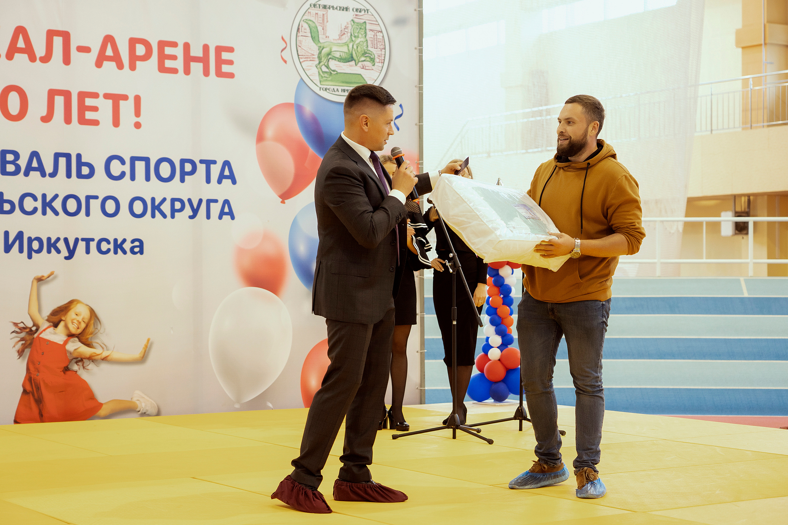 Все любят спорт. Байкал-арена. 10лет. Семейный, детский и школьный фотограф в Иркутске Алёна Зорка