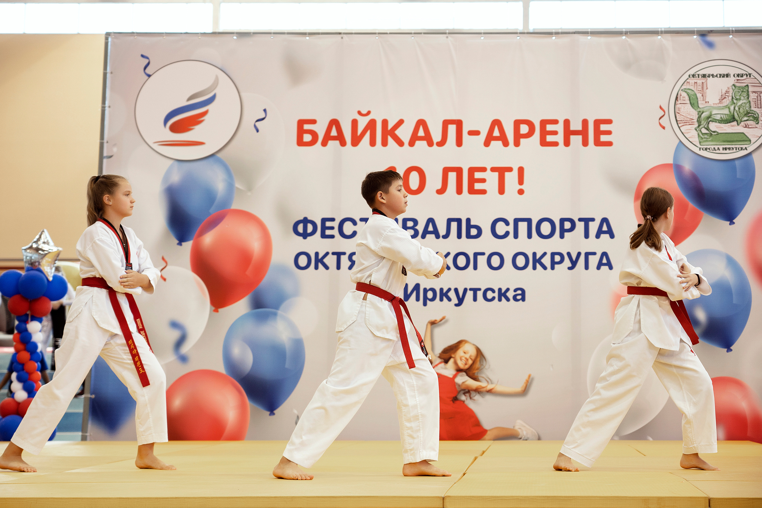 Все любят спорт. Байкал-арена. 10лет. Семейный, детский и школьный фотограф в Иркутске Алёна Зорка