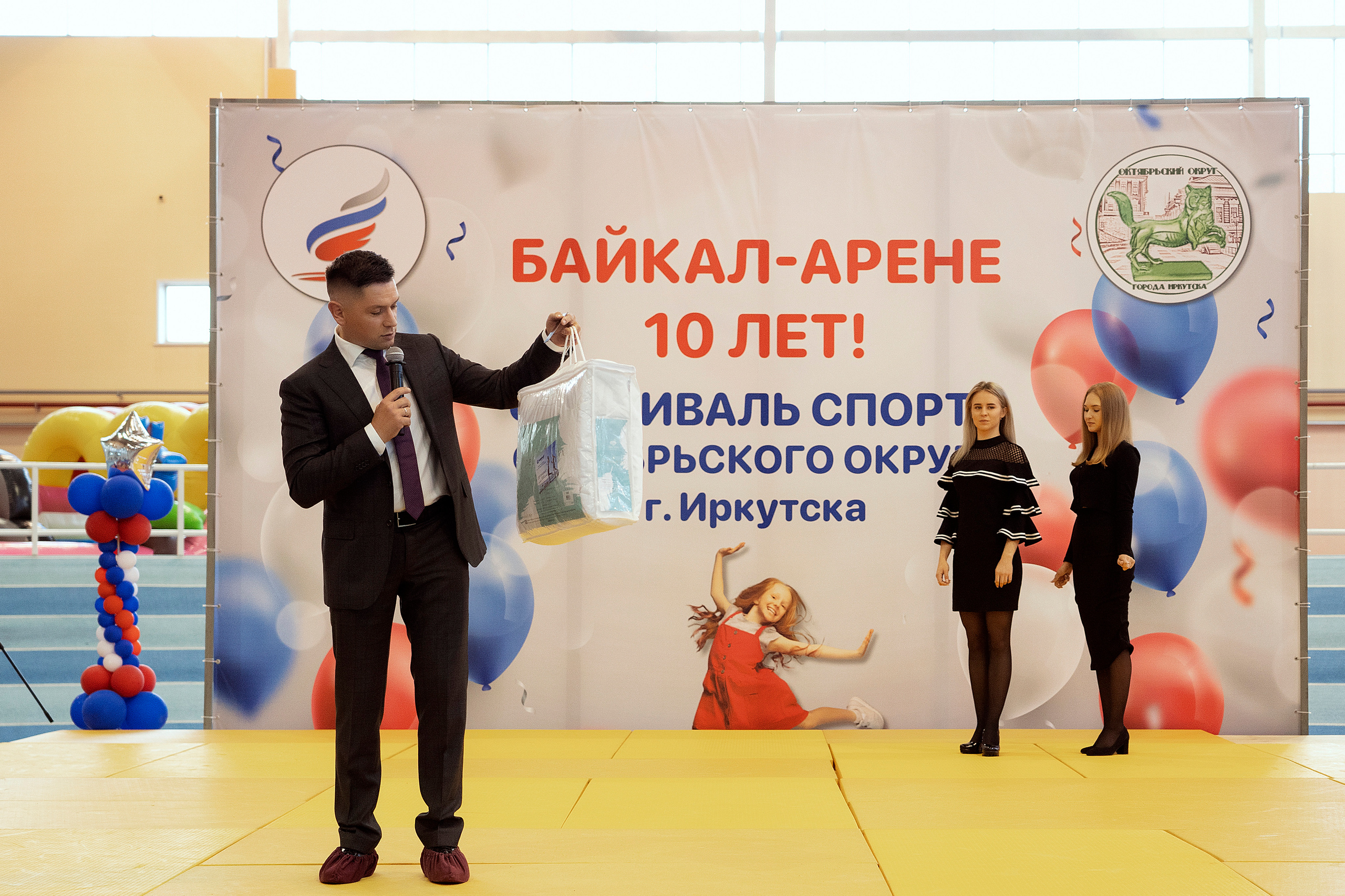 Все любят спорт. Байкал-арена. 10лет. Семейный, детский и школьный фотограф в Иркутске Алёна Зорка