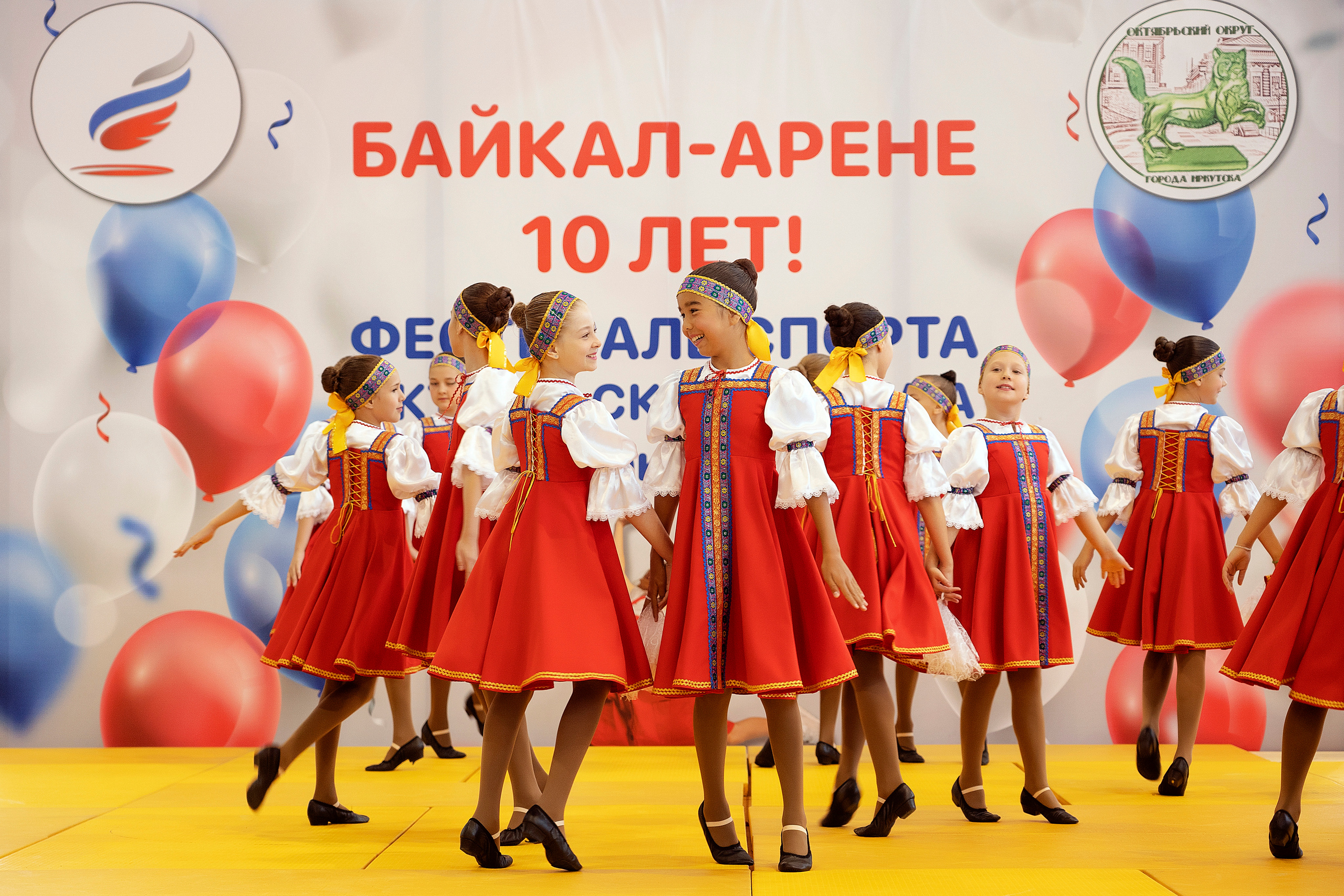 Все любят спорт. Байкал-арена. 10лет. Семейный, детский и школьный фотограф в Иркутске Алёна Зорка