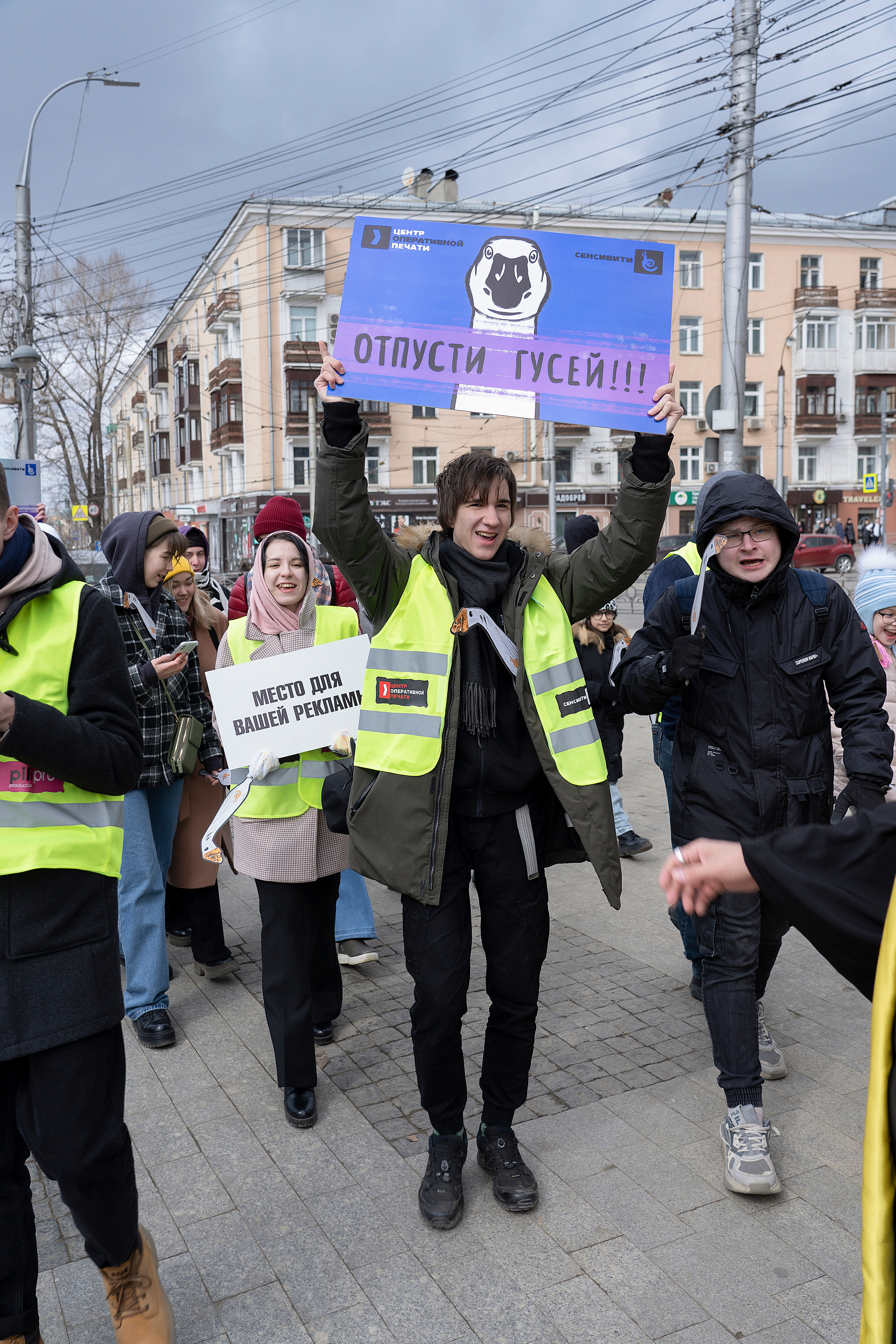 Отпусти гусей. Семейный, детский и школьный фотограф в Иркутске Алёна Зорка