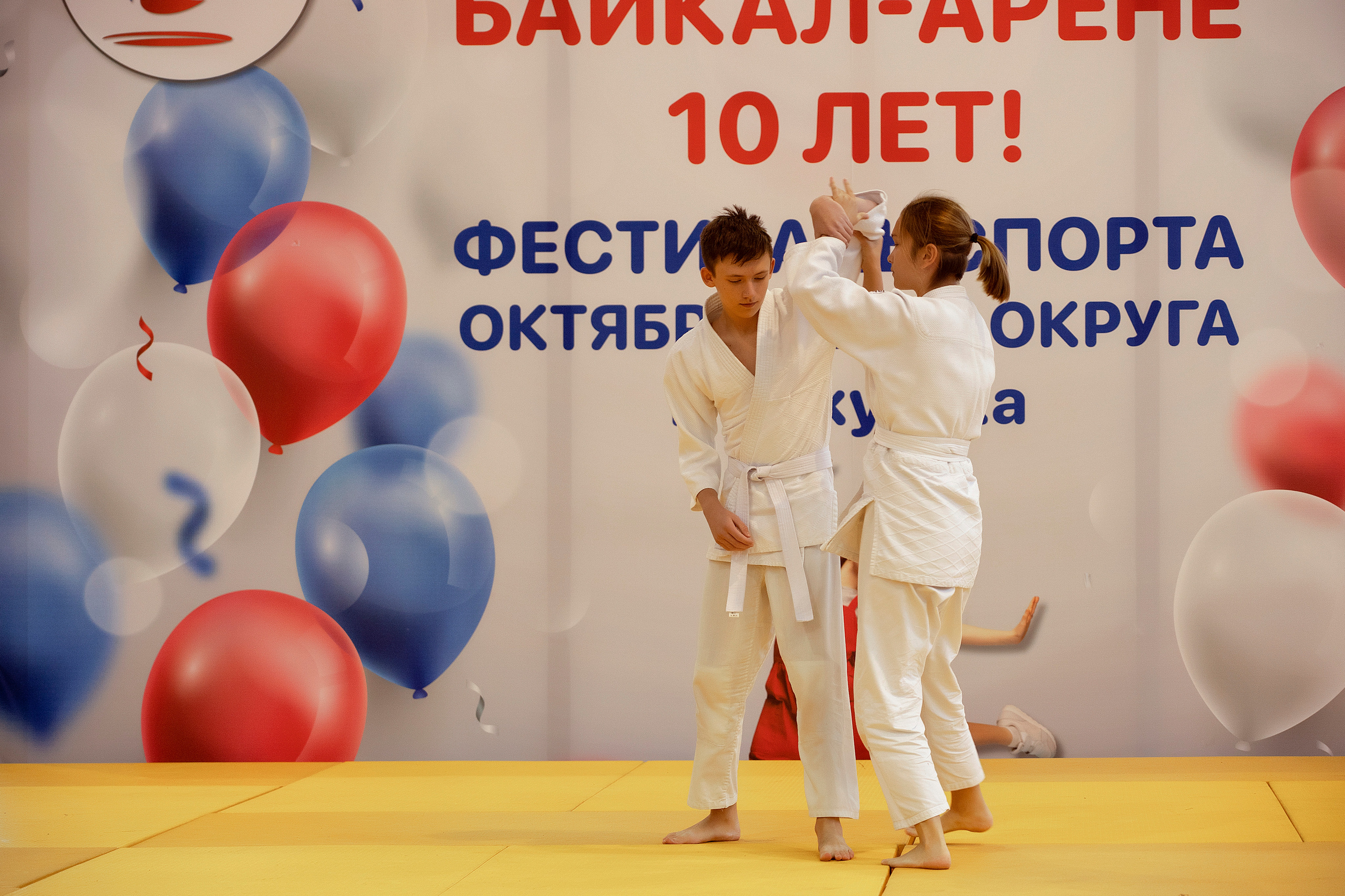 Все любят спорт. Байкал-арена. 10лет. Семейный, детский и школьный фотограф в Иркутске Алёна Зорка