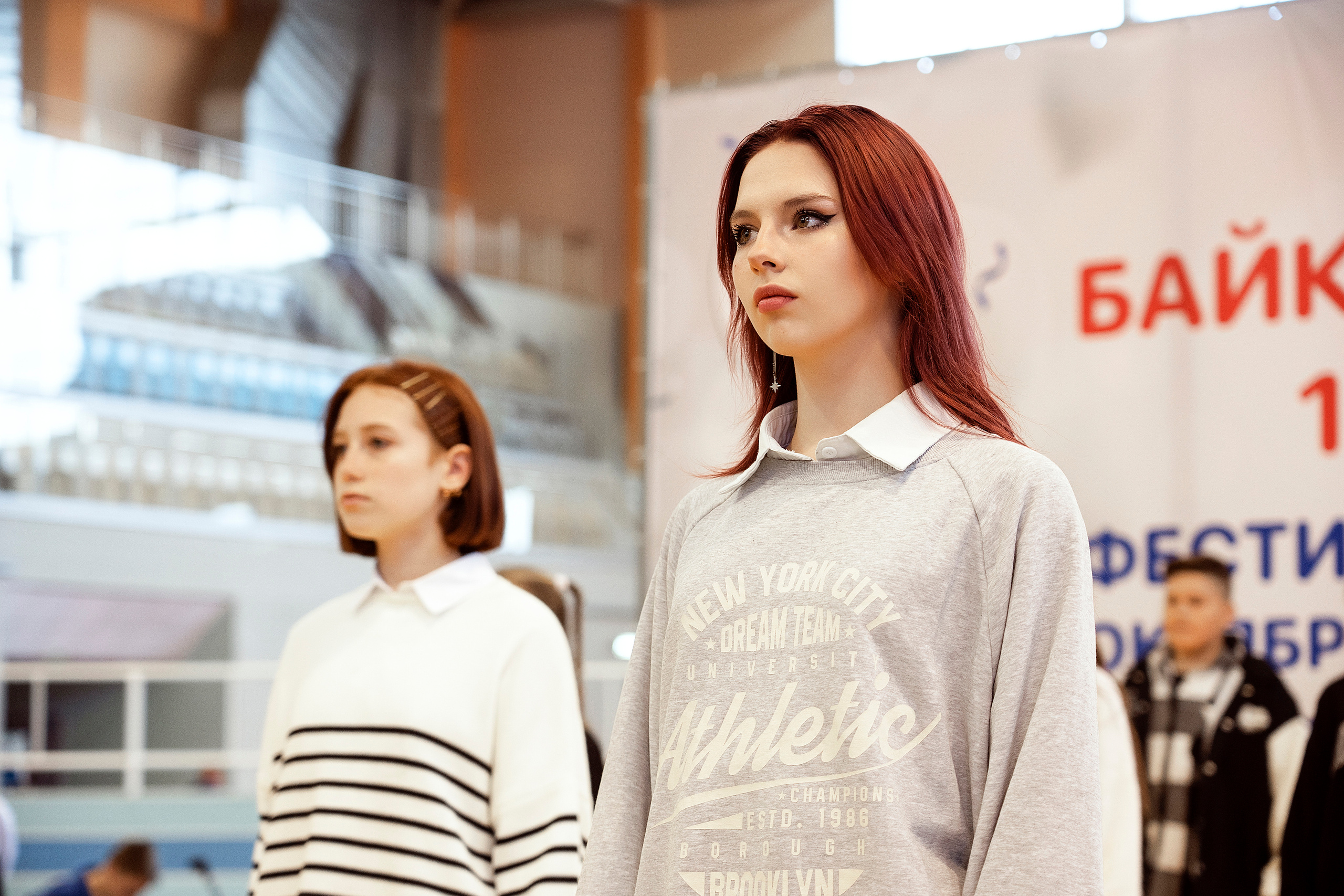 Все любят спорт. Байкал-арена. 10лет. Семейный, детский и школьный фотограф в Иркутске Алёна Зорка