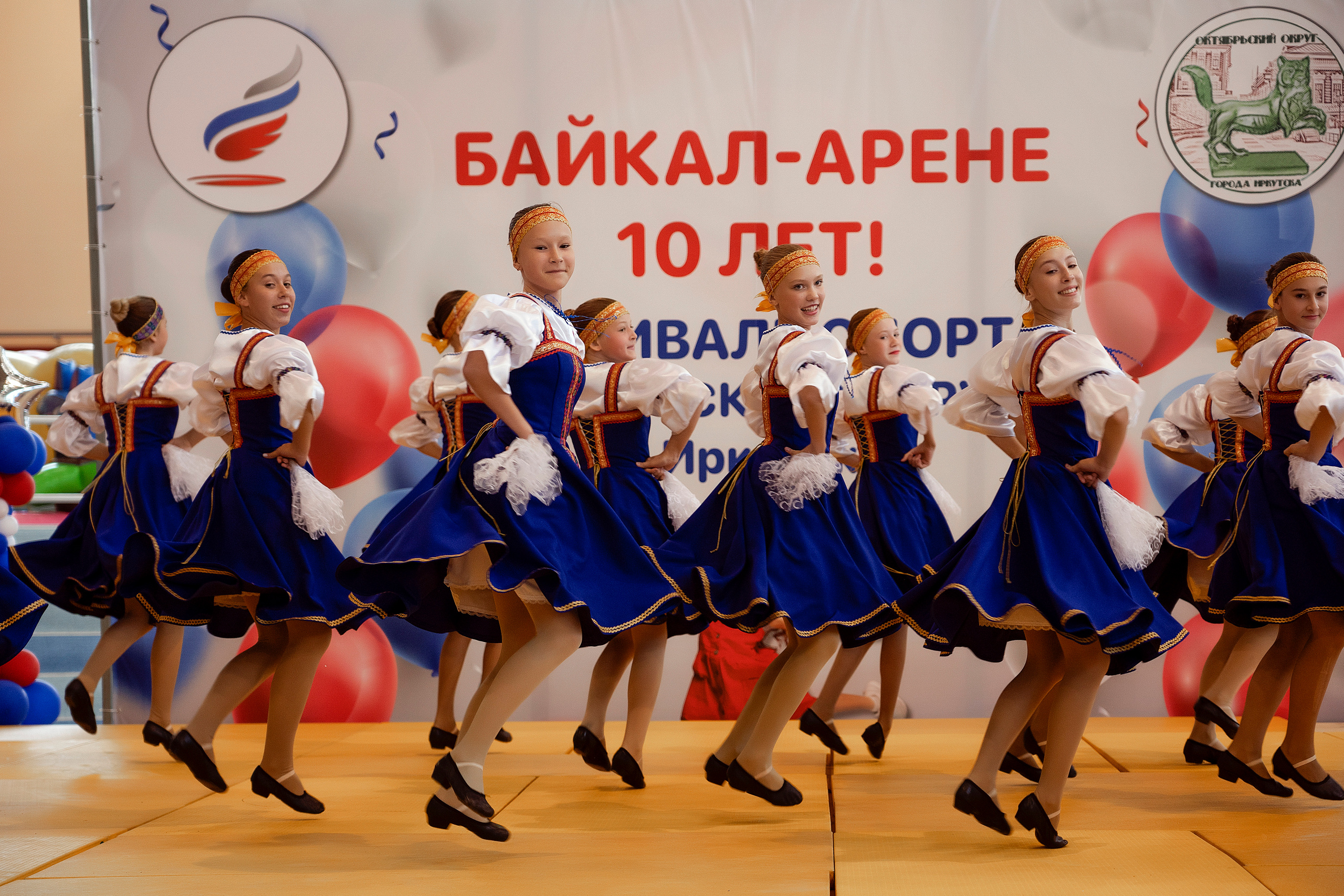 Все любят спорт. Байкал-арена. 10лет. Семейный, детский и школьный фотограф в Иркутске Алёна Зорка