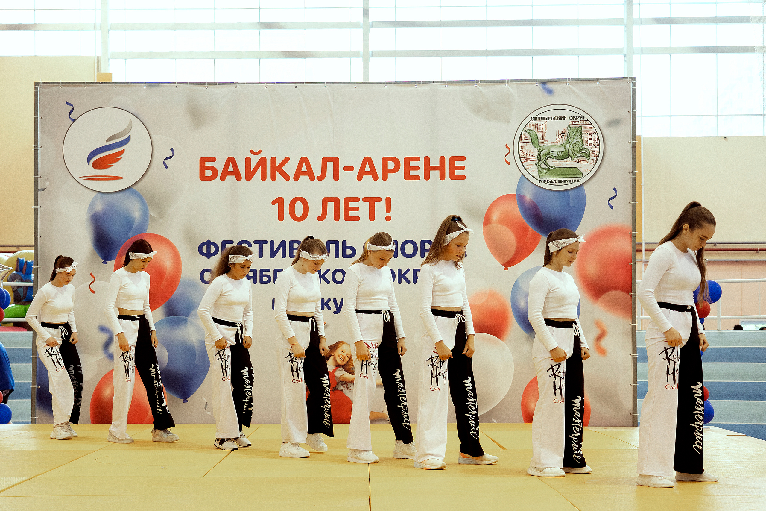 Все любят спорт. Байкал-арена. 10лет. Семейный, детский и школьный фотограф в Иркутске Алёна Зорка