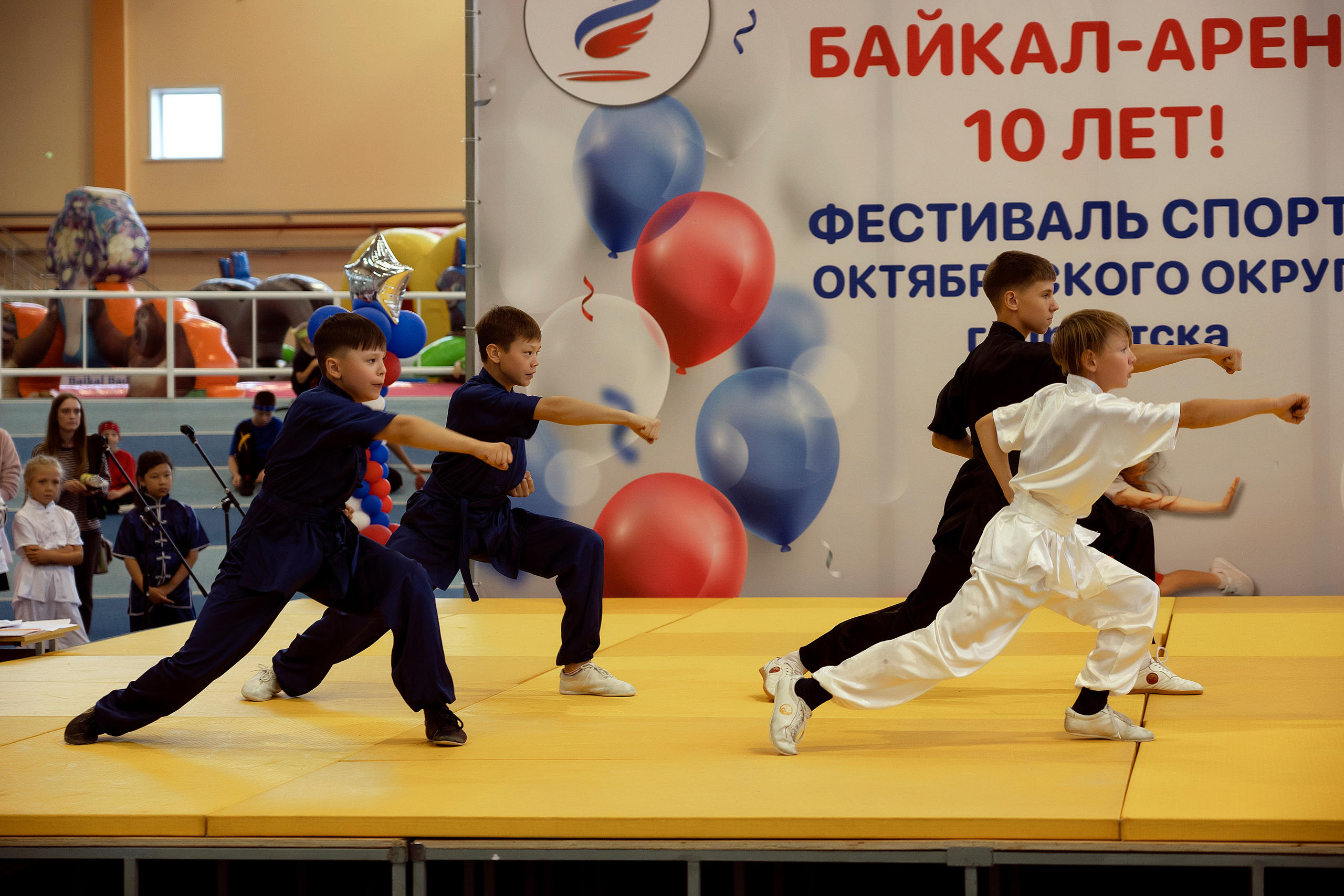 Все любят спорт. Байкал-арена. 10лет. Семейный, детский и школьный фотограф в Иркутске Алёна Зорка