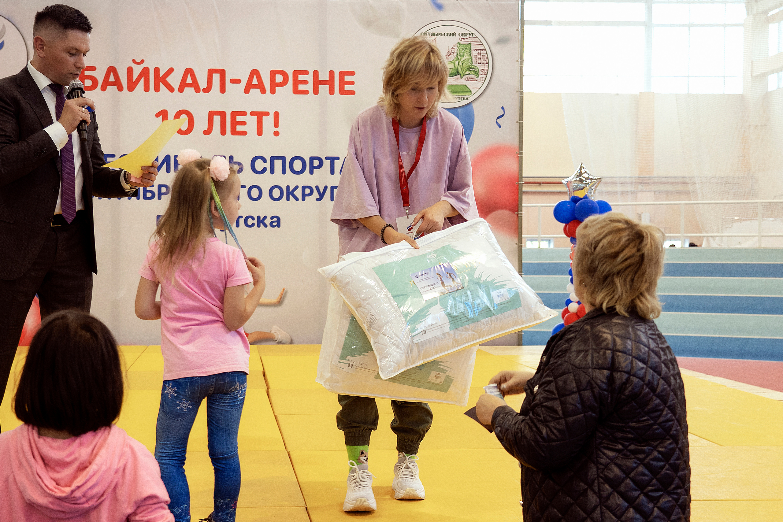 Все любят спорт. Байкал-арена. 10лет. Семейный, детский и школьный фотограф в Иркутске Алёна Зорка
