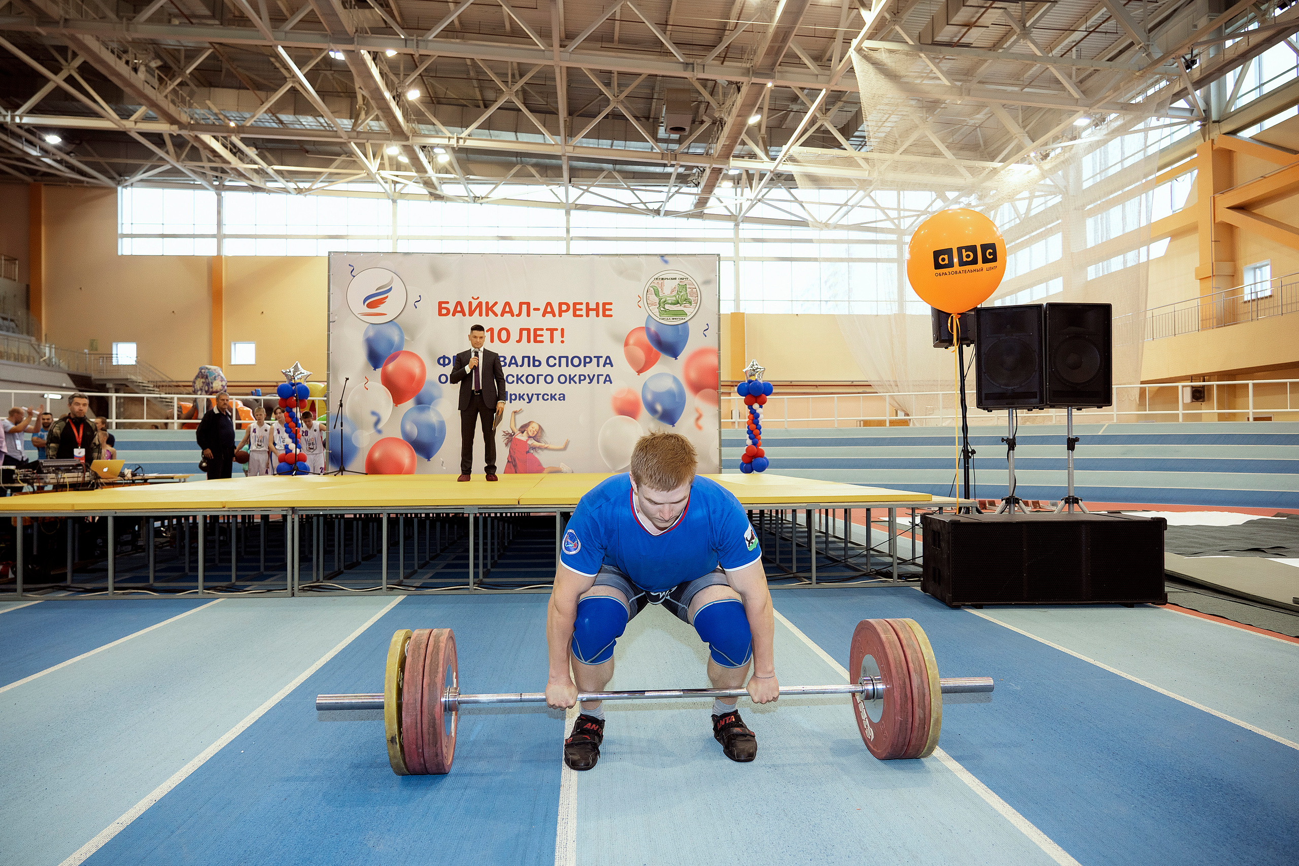 Все любят спорт. Байкал-арена. 10лет. Семейный, детский и школьный фотограф в Иркутске Алёна Зорка