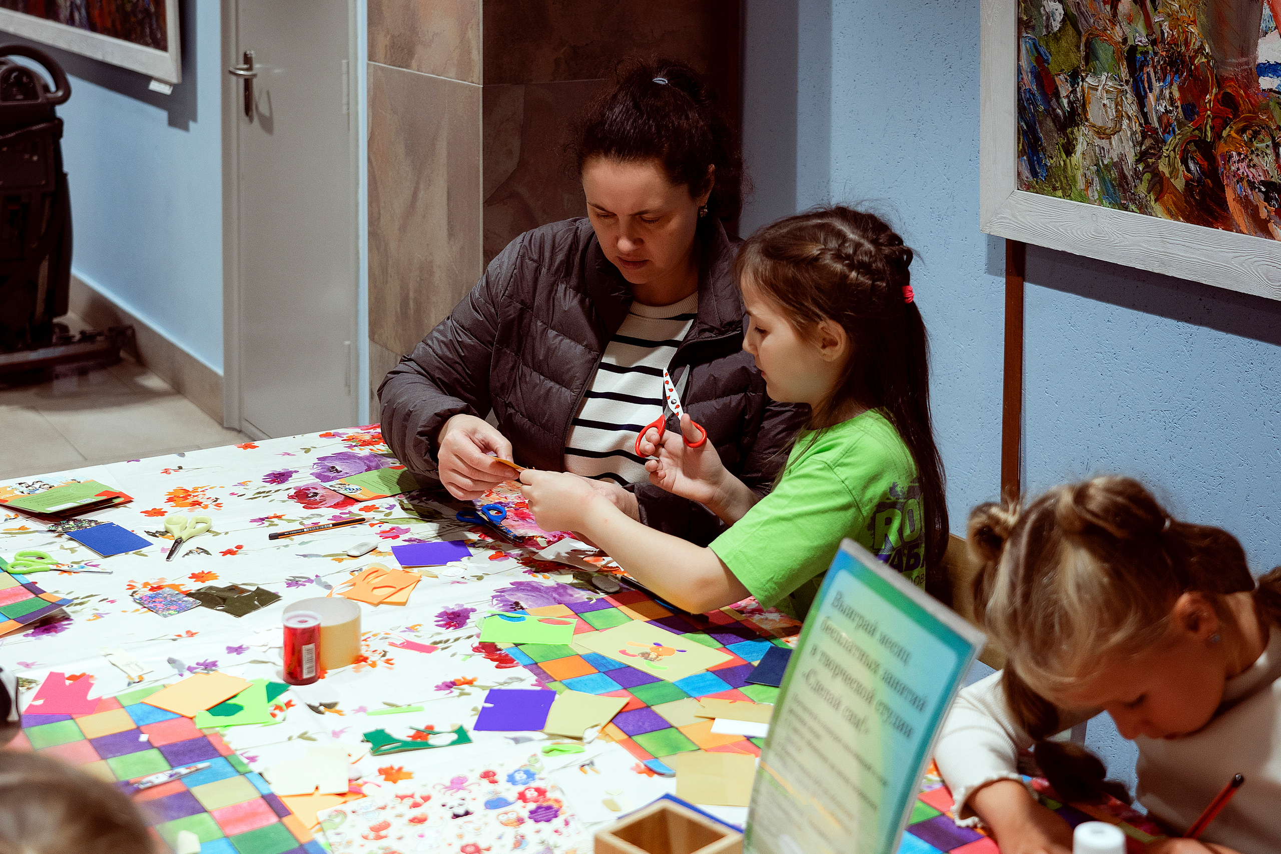 Все любят спорт. Байкал-арена. 10лет. Семейный, детский и школьный фотограф в Иркутске Алёна Зорка