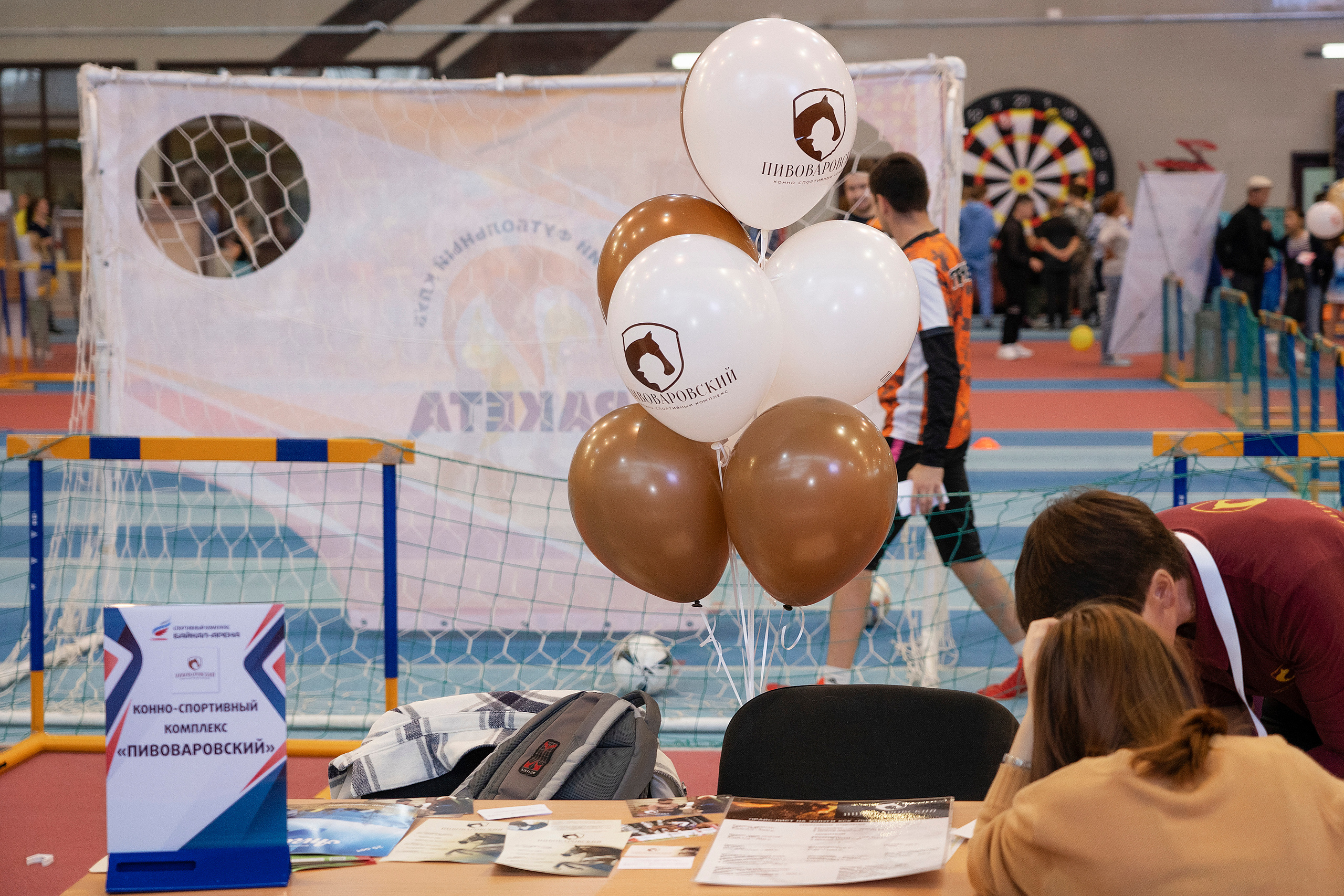 Все любят спорт. Байкал-арена. 10лет. Семейный, детский и школьный фотограф в Иркутске Алёна Зорка