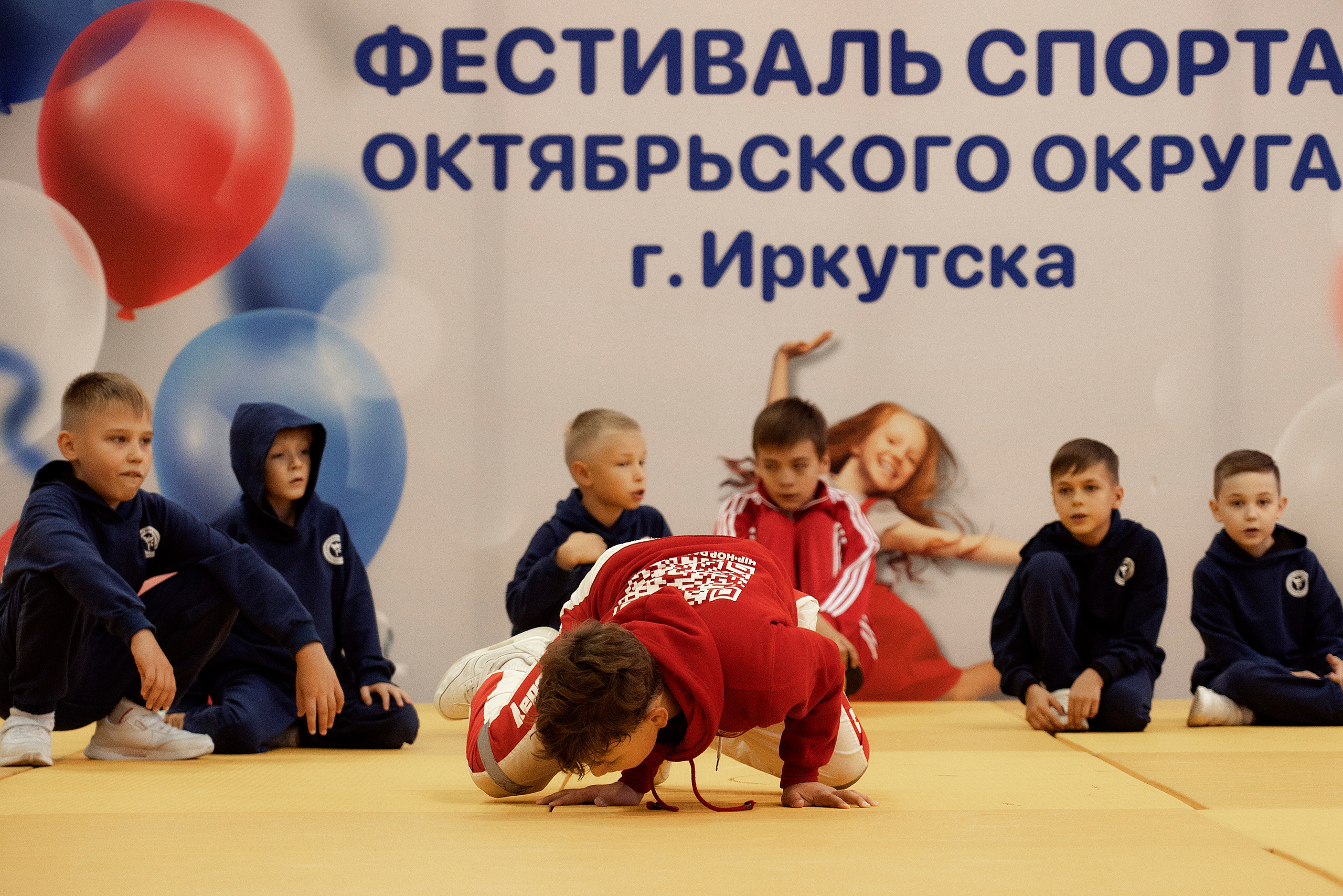 Все любят спорт. Байкал-арена. 10лет. Семейный, детский и школьный фотограф в Иркутске Алёна Зорка