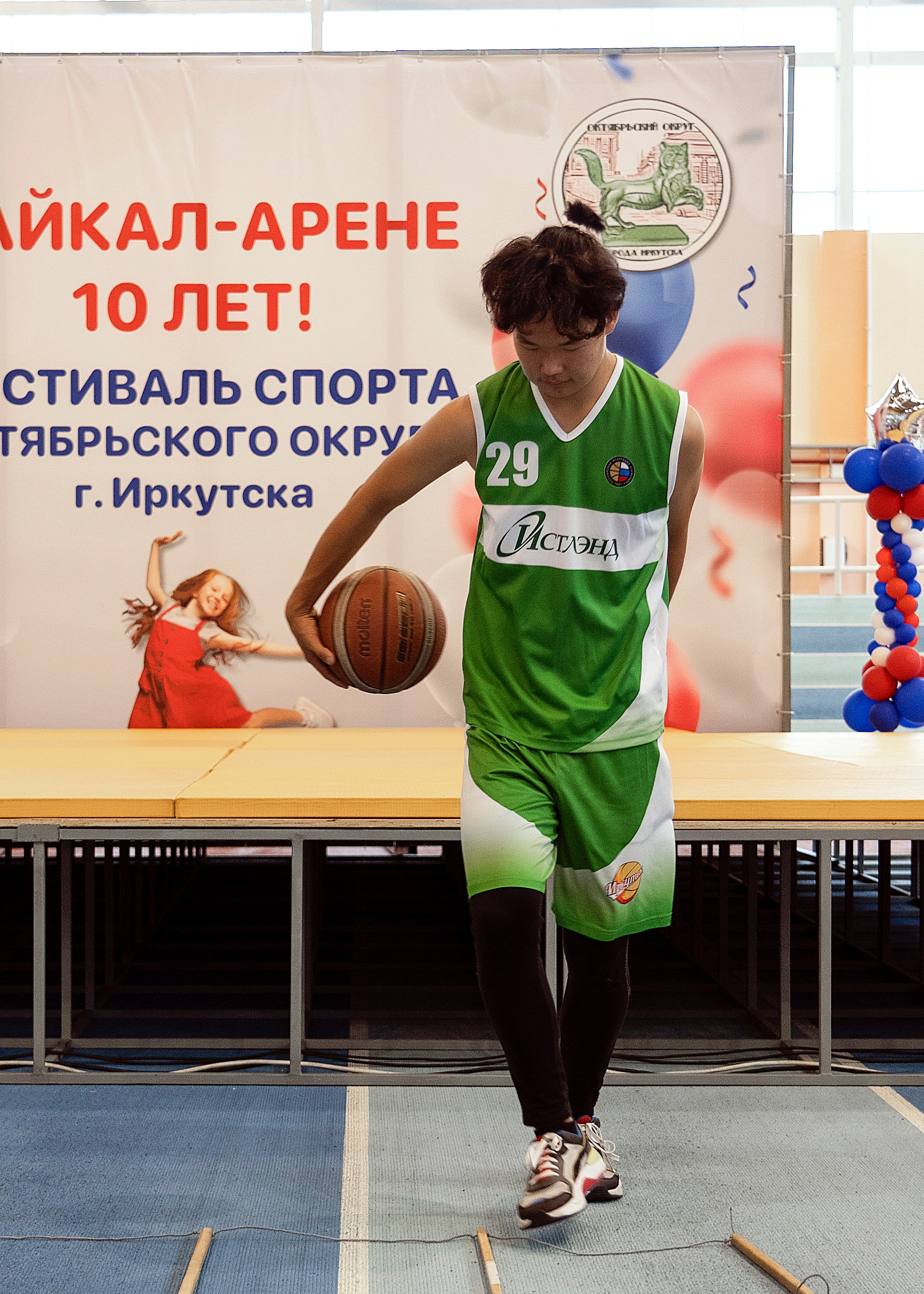 Все любят спорт. Байкал-арена. 10лет. Семейный, детский и школьный фотограф в Иркутске Алёна Зорка