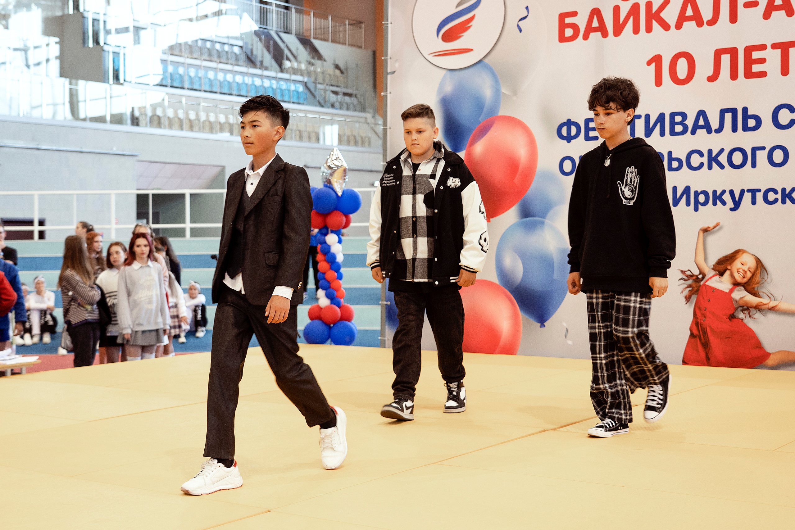 Все любят спорт. Байкал-арена. 10лет. Семейный, детский и школьный фотограф в Иркутске Алёна Зорка