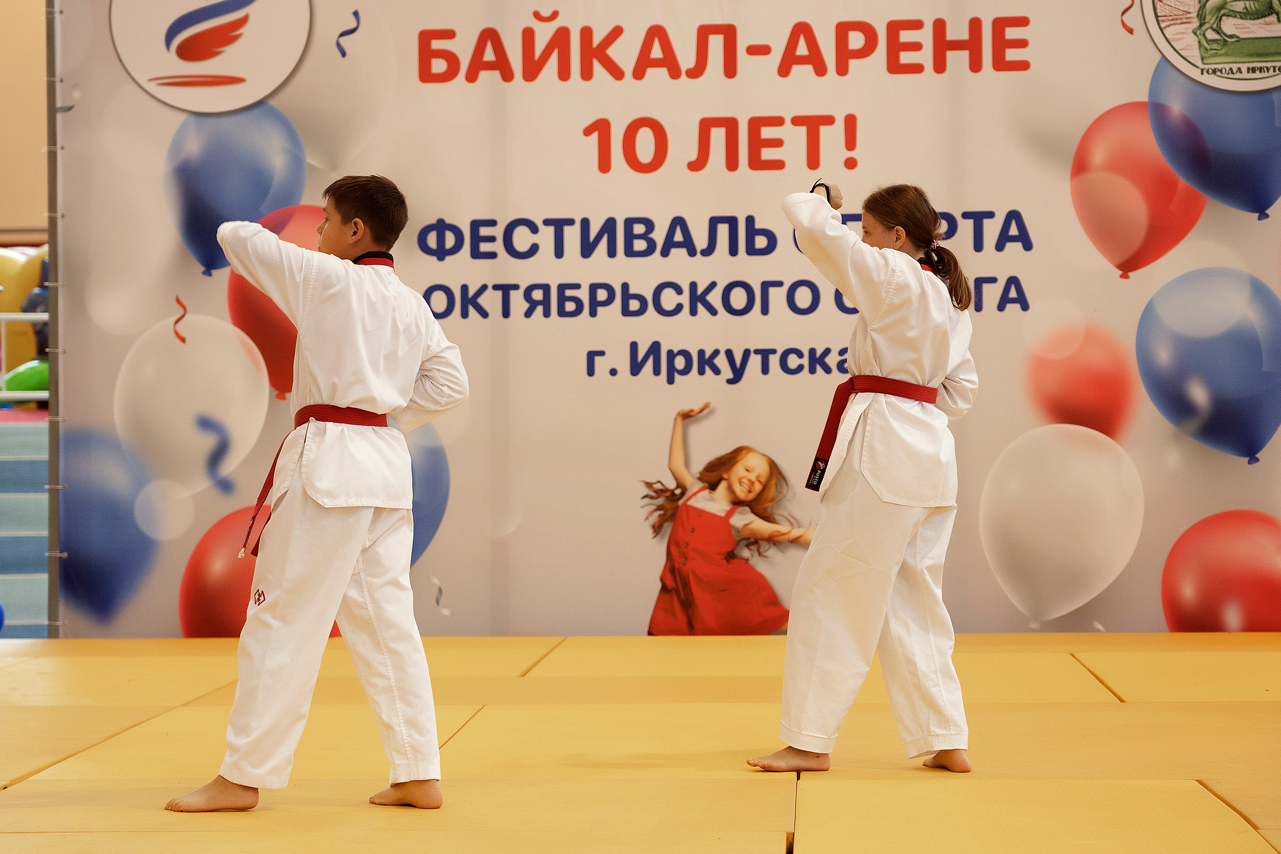 Все любят спорт. Байкал-арена. 10лет. Семейный, детский и школьный фотограф в Иркутске Алёна Зорка
