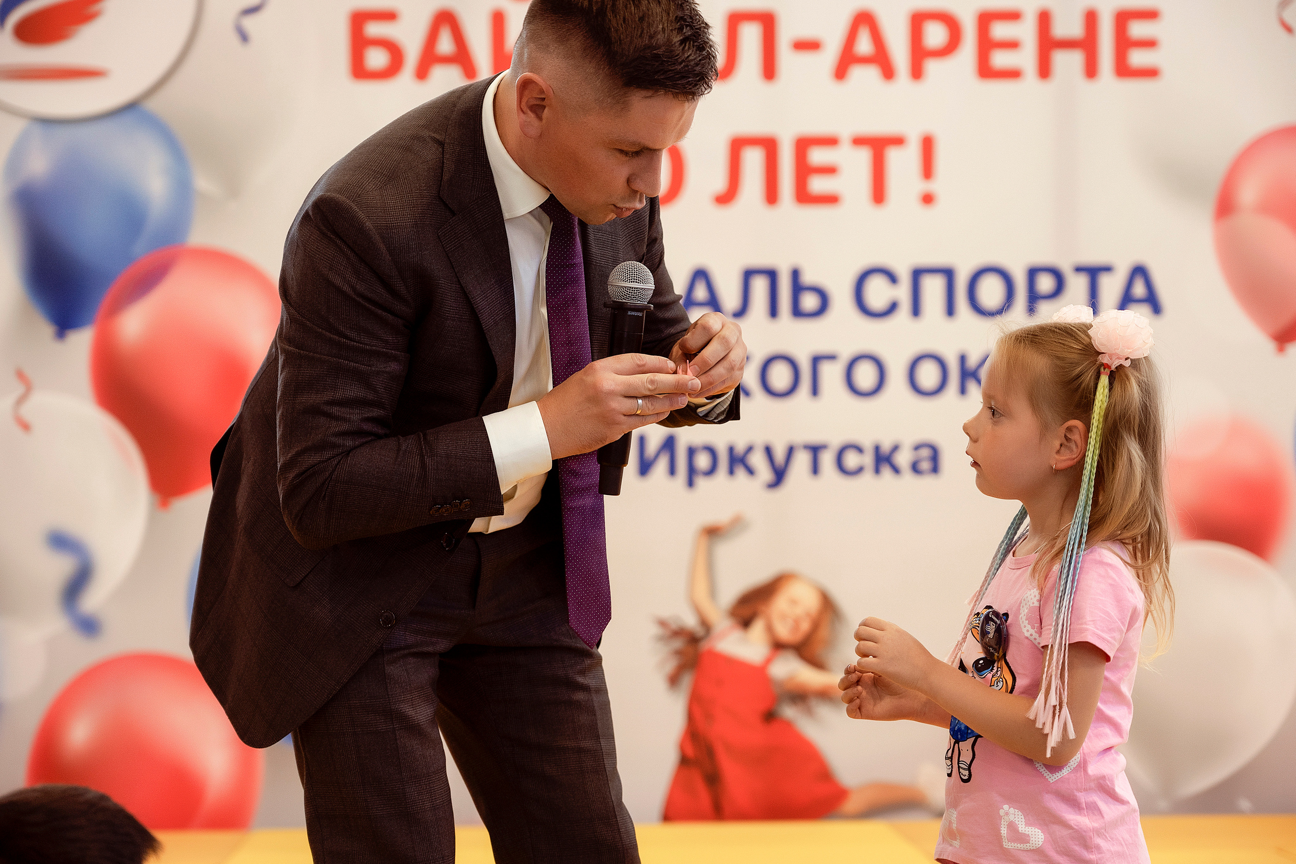 Все любят спорт. Байкал-арена. 10лет. Семейный, детский и школьный фотограф в Иркутске Алёна Зорка