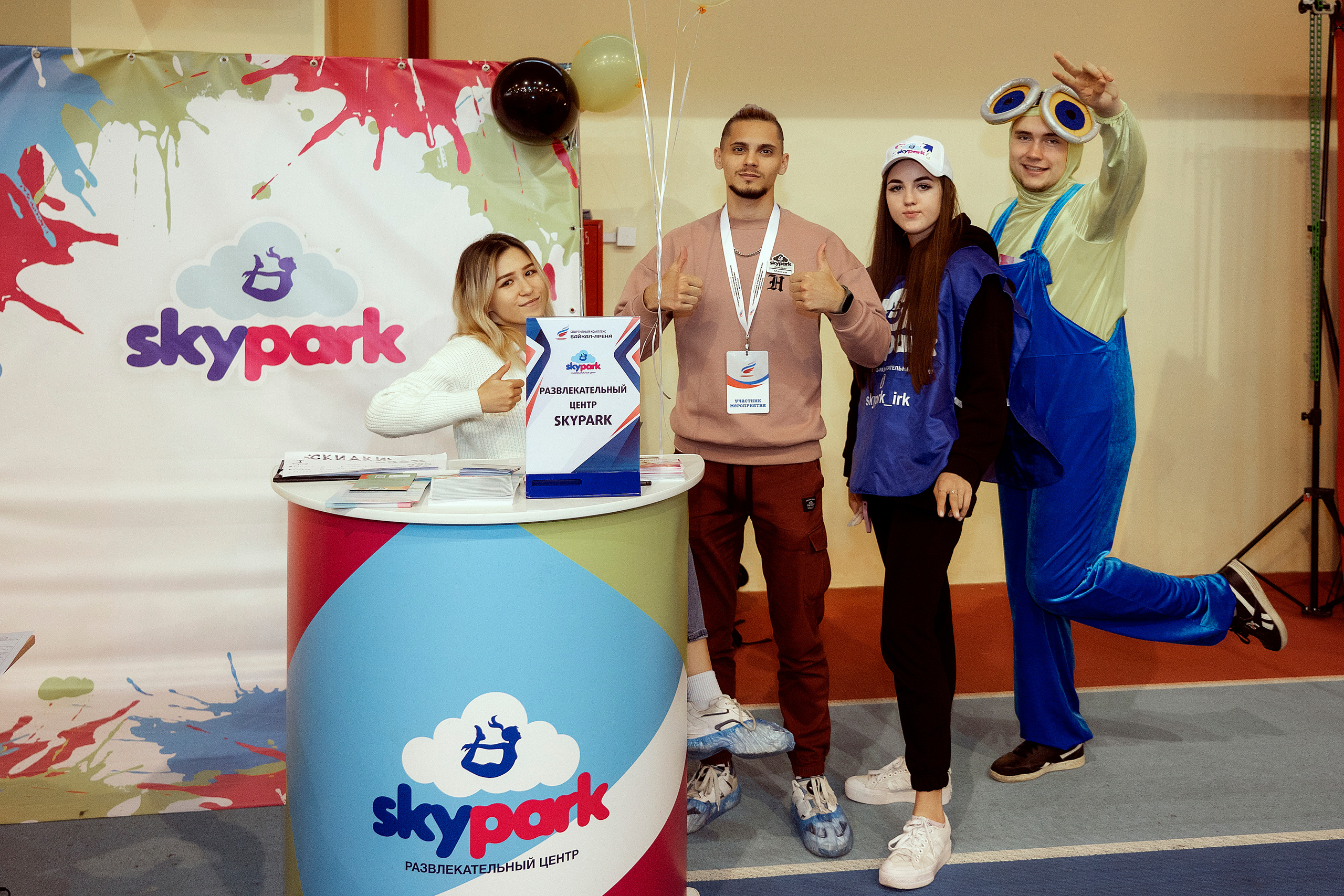 Все любят спорт. Байкал-арена. 10лет. Семейный, детский и школьный фотограф в Иркутске Алёна Зорка