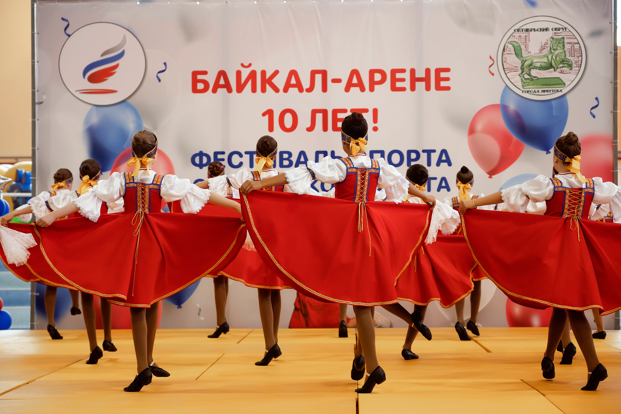 Все любят спорт. Байкал-арена. 10лет. Семейный, детский и школьный фотограф в Иркутске Алёна Зорка