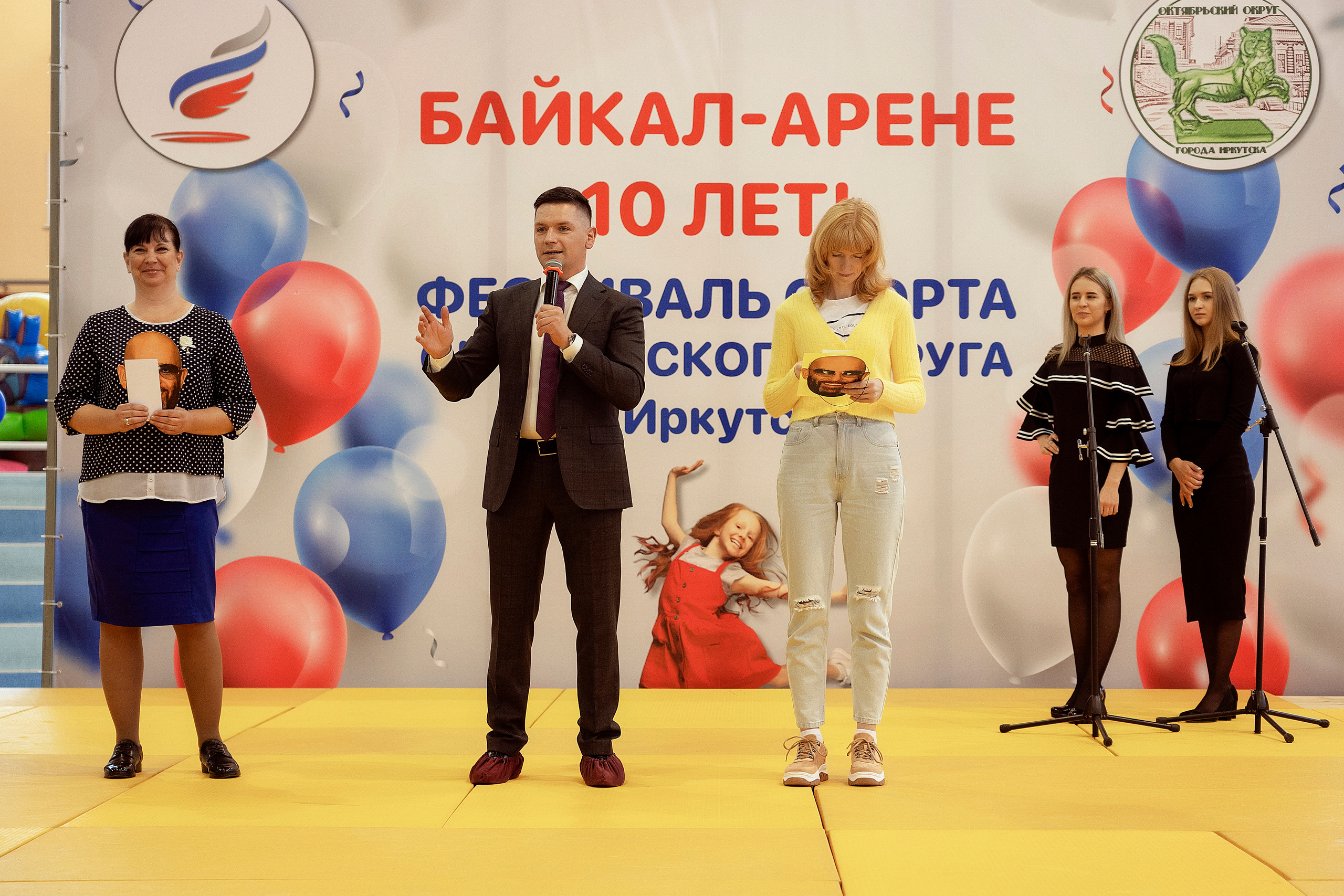 Все любят спорт. Байкал-арена. 10лет. Семейный, детский и школьный фотограф в Иркутске Алёна Зорка