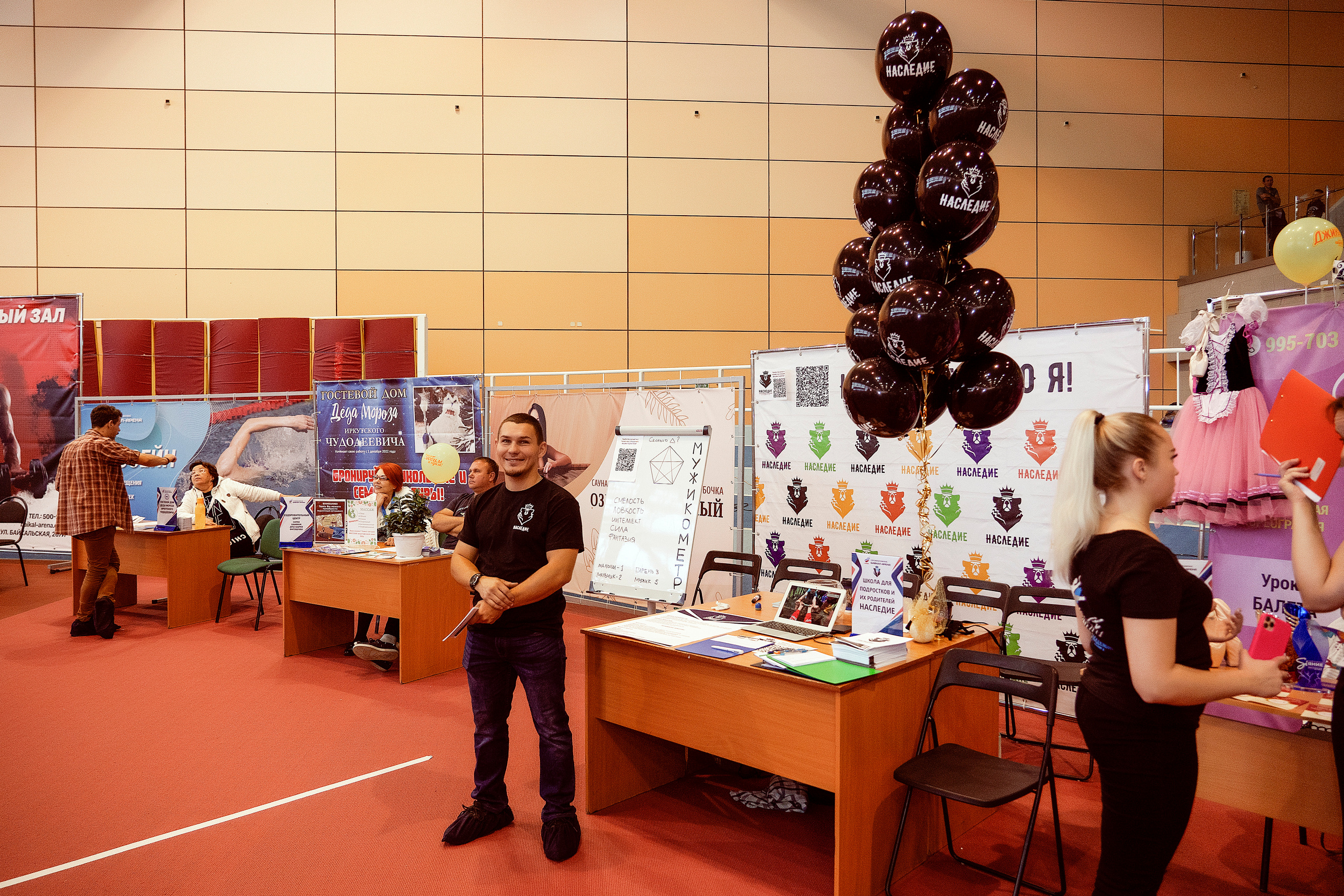 Все любят спорт. Байкал-арена. 10лет. Семейный, детский и школьный фотограф в Иркутске Алёна Зорка