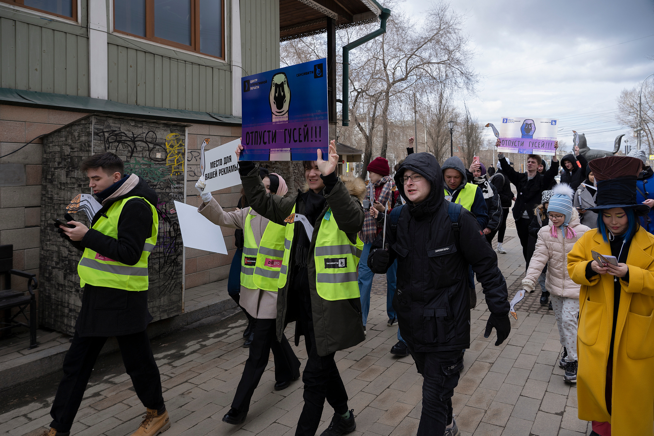 Отпусти гусей. Семейный, детский и школьный фотограф в Иркутске Алёна Зорка