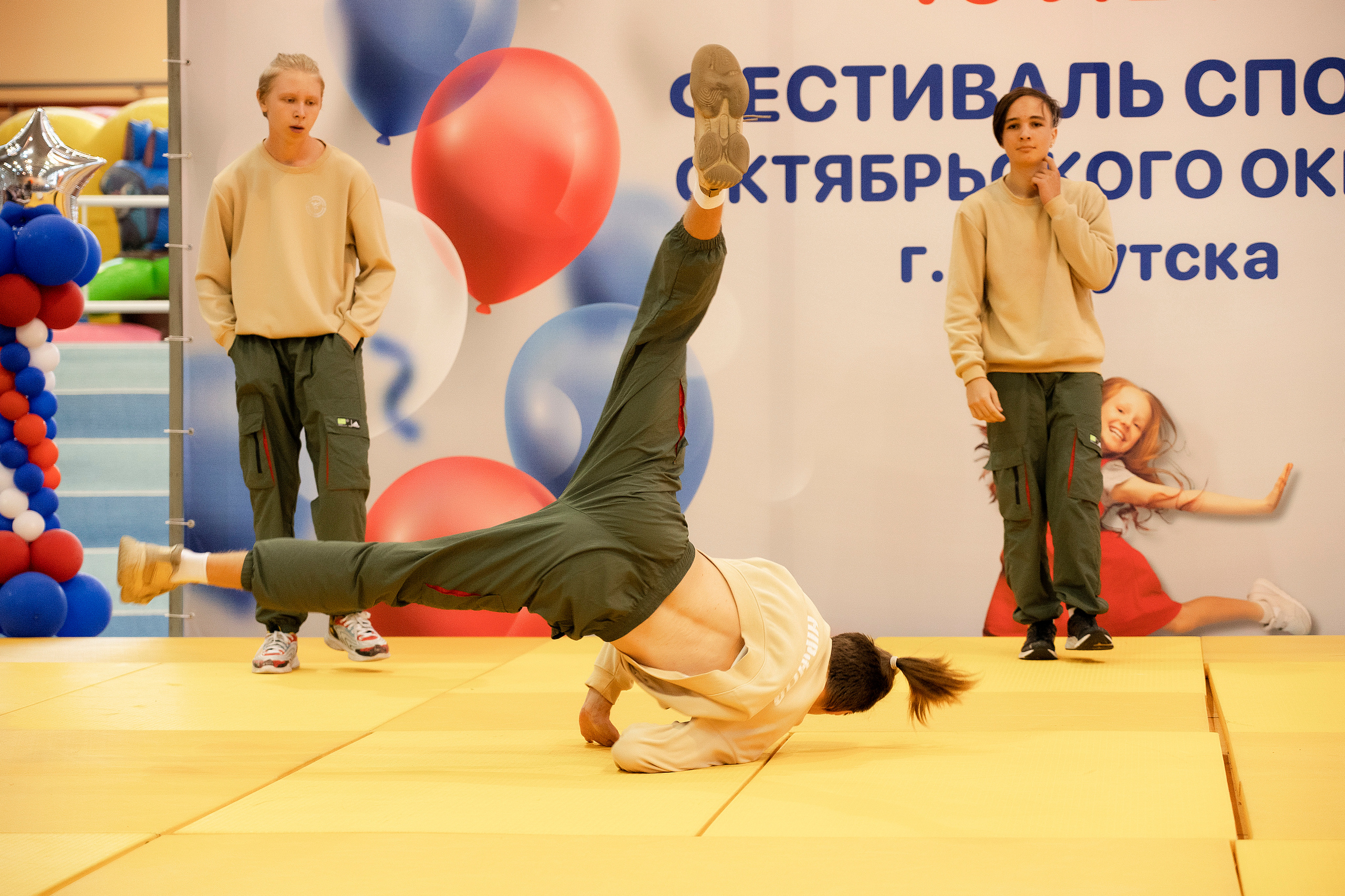 Все любят спорт. Байкал-арена. 10лет. Семейный, детский и школьный фотограф в Иркутске Алёна Зорка