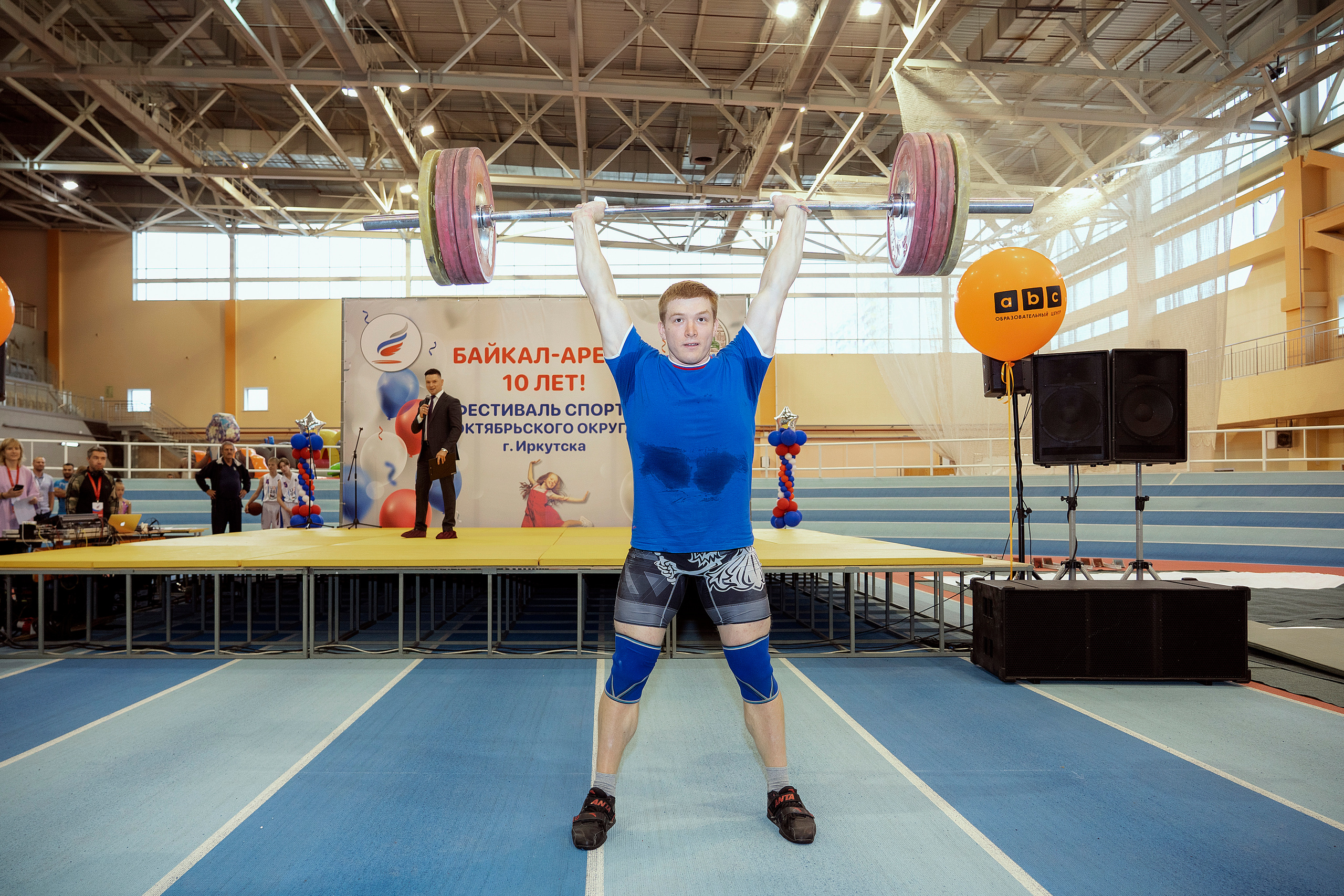 Все любят спорт. Байкал-арена. 10лет. Семейный, детский и школьный фотограф в Иркутске Алёна Зорка
