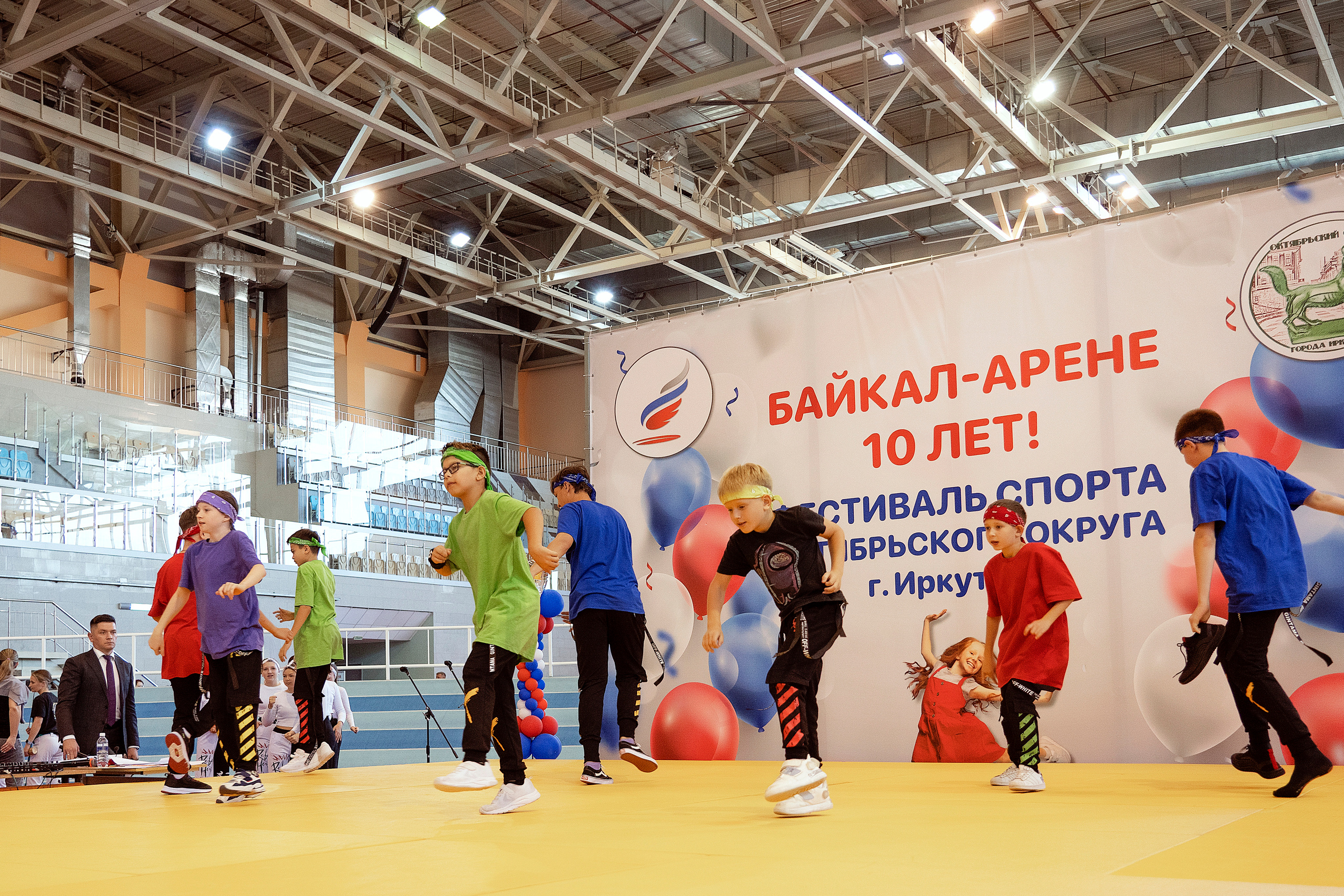 Все любят спорт. Байкал-арена. 10лет. Семейный, детский и школьный фотограф в Иркутске Алёна Зорка