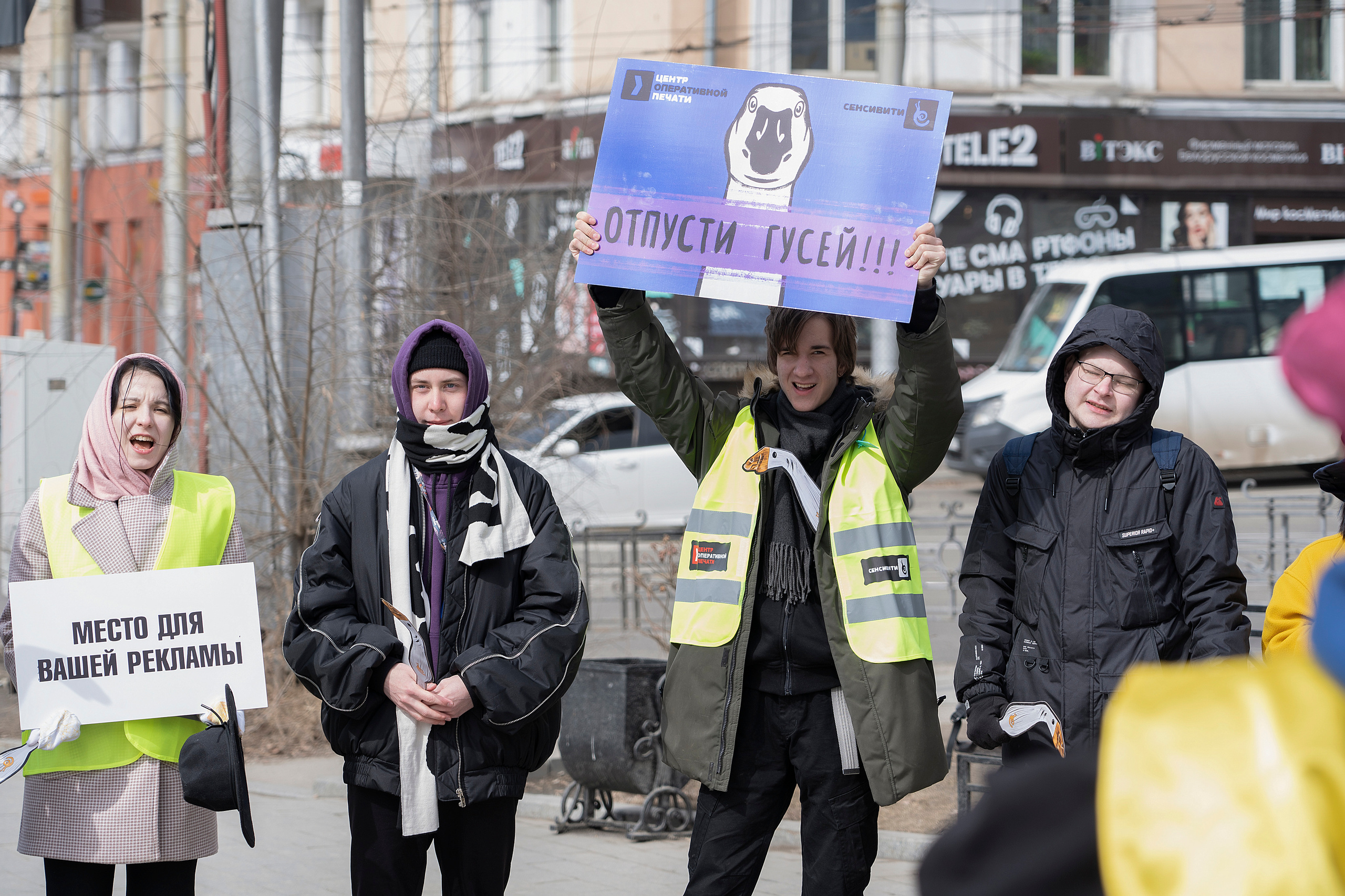 Отпусти гусей. Семейный, детский и школьный фотограф в Иркутске Алёна Зорка
