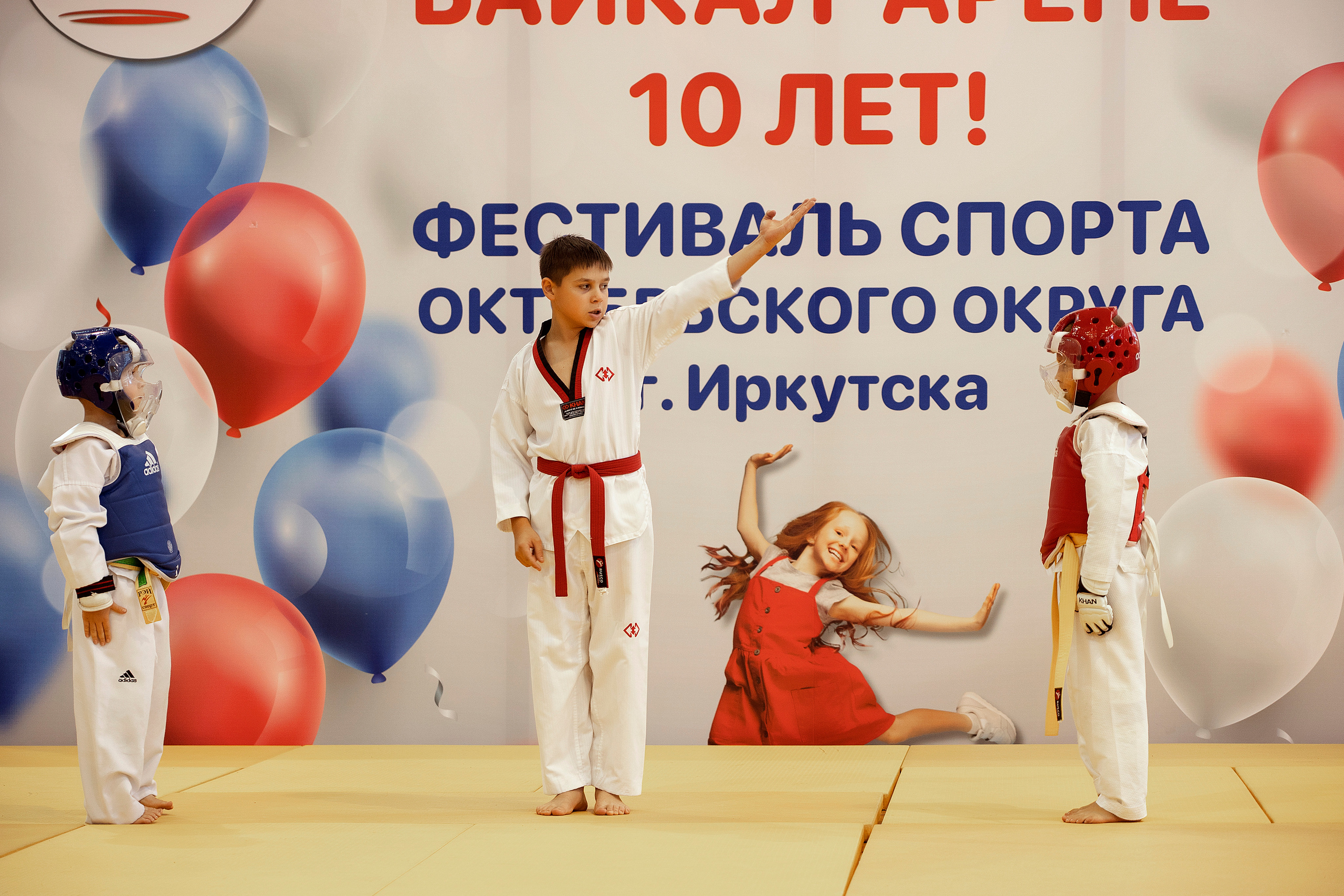 Все любят спорт. Байкал-арена. 10лет. Семейный, детский и школьный фотограф в Иркутске Алёна Зорка